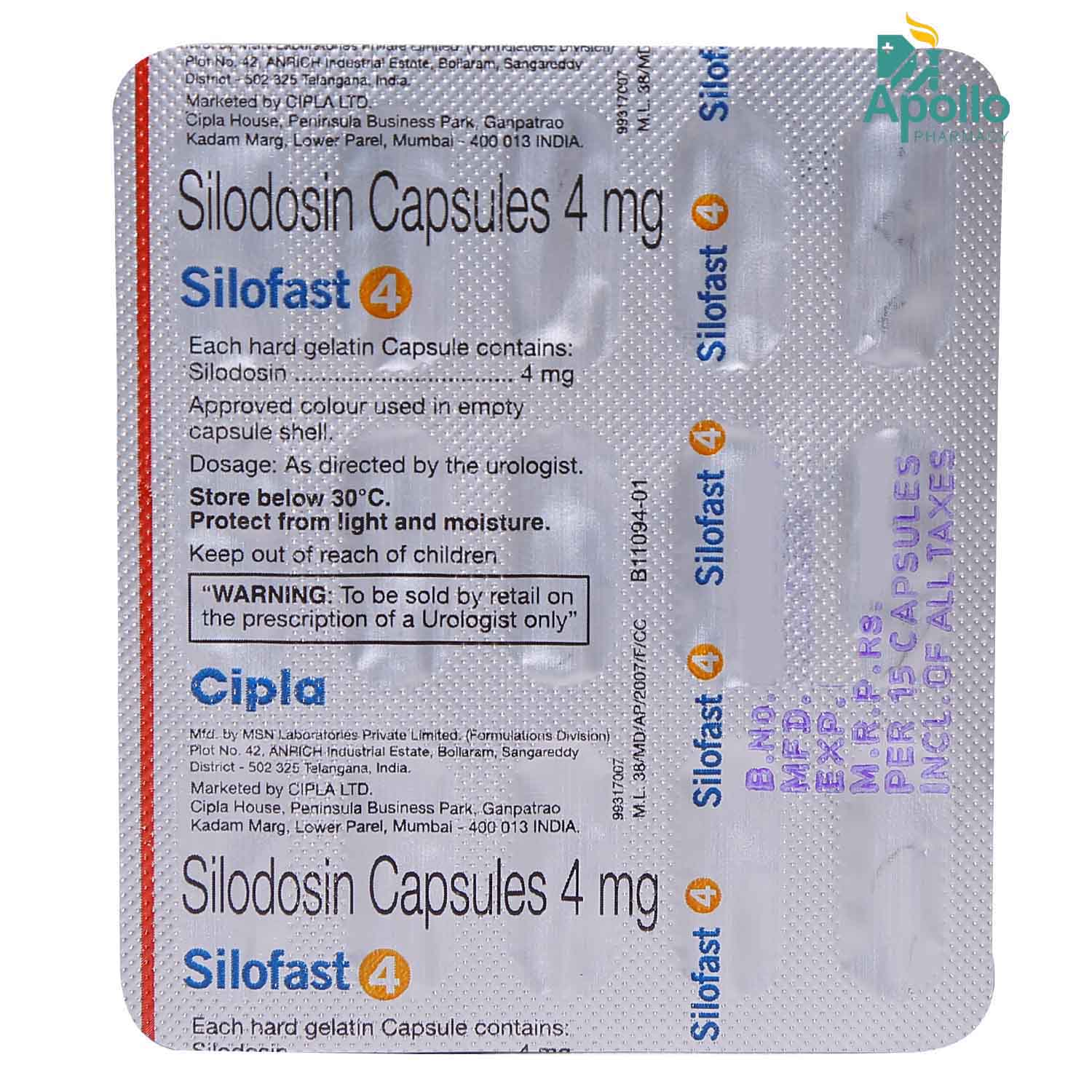 Silofast 4 Capsule 15's, Pack of 15 CAPSULES Silofast 4 Capsule 15's, Pack of 15 CAPSULES