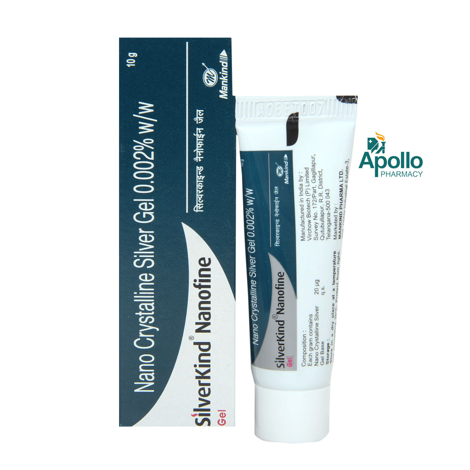 Silverkind Nano Fine Gel 10 gm, Pack of 1 Gel Silverkind Nano Fine Gel 10 gm, Pack of 1 Gel
