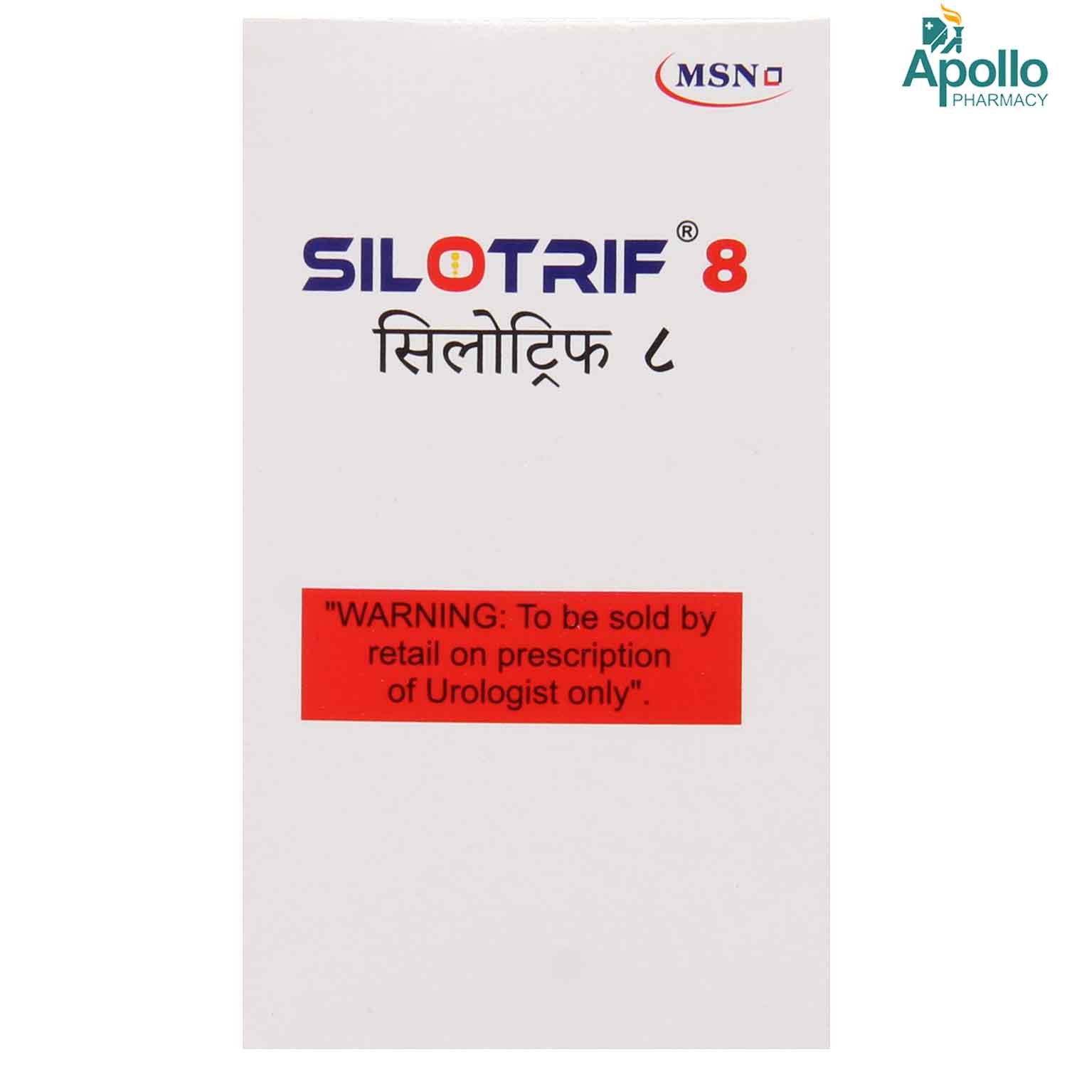 Silotrif 8 Capsule 10's, Pack of 10 CapsuleS Silotrif 8 Capsule 10's, Pack of 10 CapsuleS