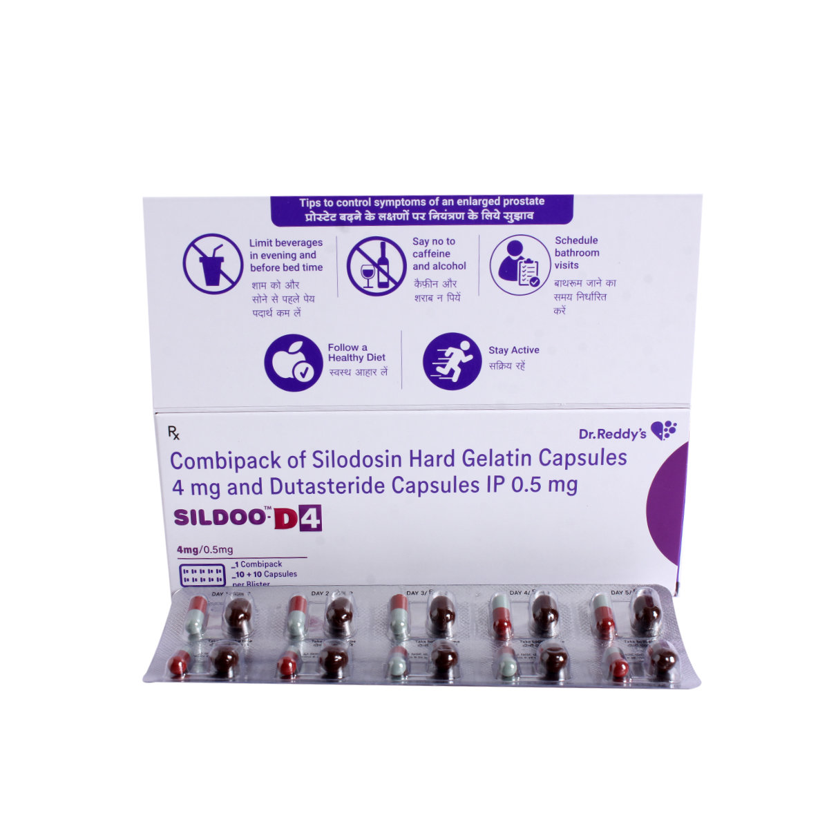 Sildoo-D4 Capsule 20's, Pack of 1 Capsule Sildoo-D4 Capsule 20's, Pack of 1 Capsule