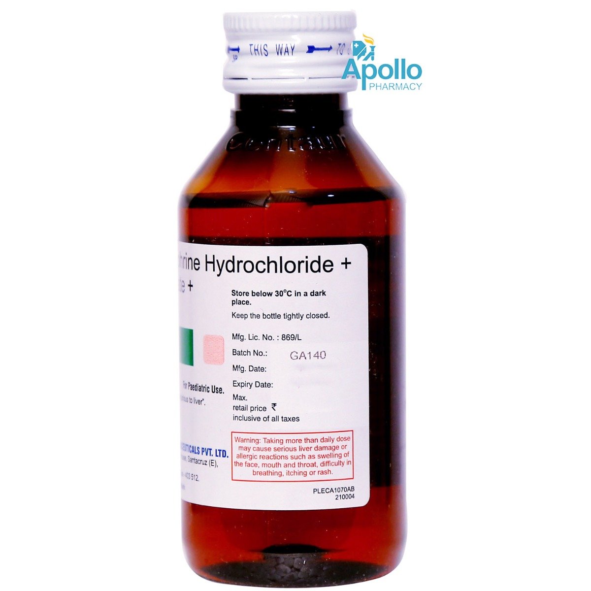 Sinarest Syrup 100 ml, Pack of 1 SYRUP Sinarest Syrup 100 ml, Pack of 1 SYRUP