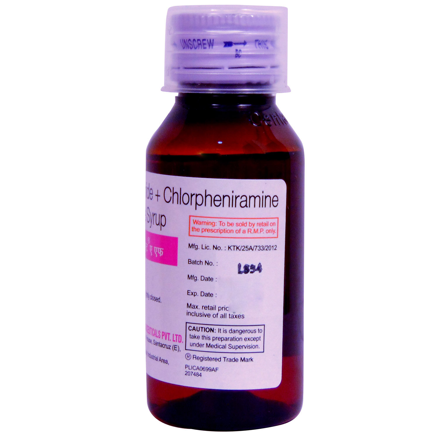 Sinarest-AF Syrup 60 ml, Pack of 1 SYRUP Sinarest-AF Syrup 60 ml, Pack of 1 SYRUP