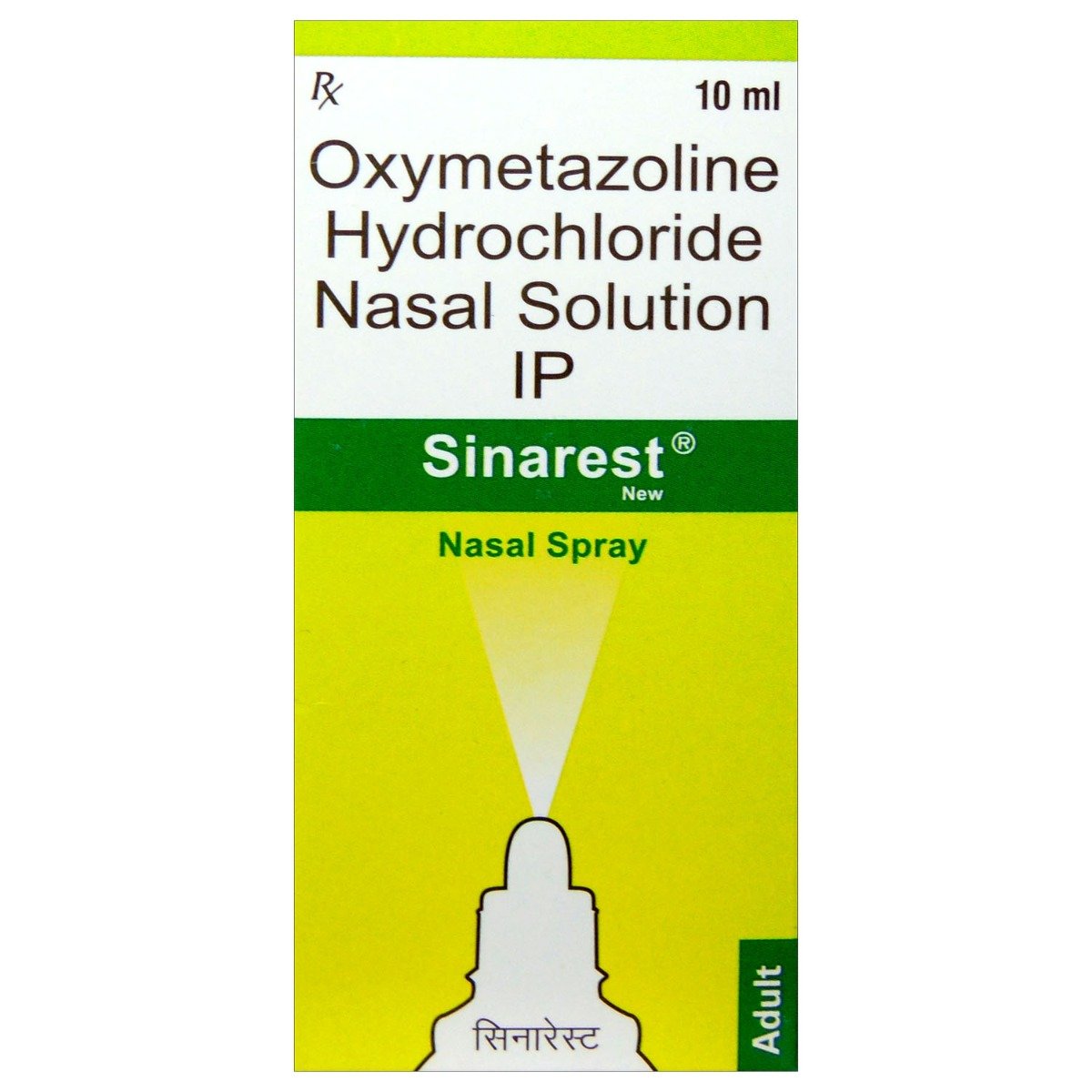 Sinarest New Nasal Spray 10 ml, Pack of 1 Nasal Spray Sinarest New Nasal Spray 10 ml, Pack of 1 Nasal Spray