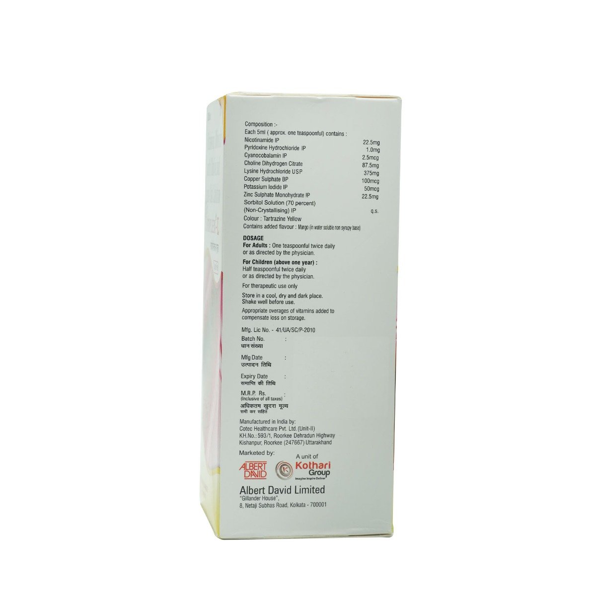 New Sioplex-L Sugar Free Mango Oral Solution 200 ml, Pack of 1 New Sioplex-L Sugar Free Mango Oral Solution 200 ml, Pack of 1