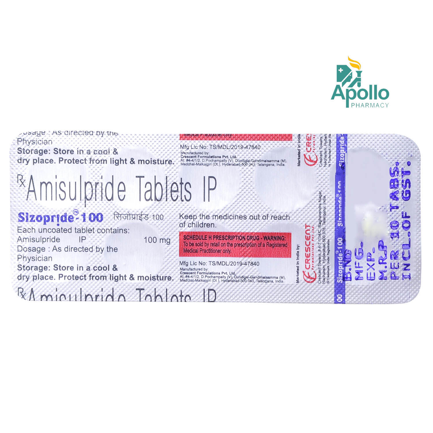 Sizopride-100 Tablet 10's, Pack of 10 TABLETS Sizopride-100 Tablet 10's, Pack of 10 TABLETS