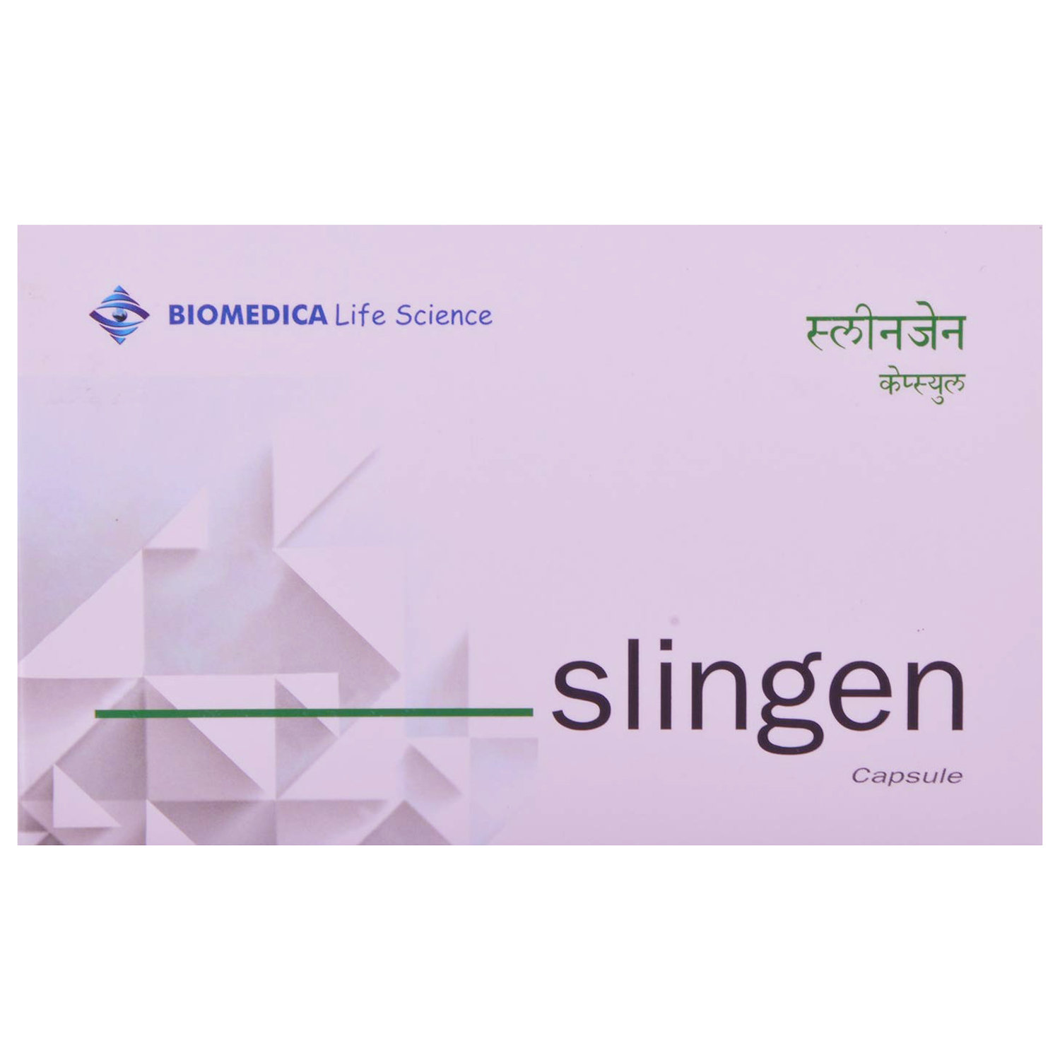 Slingen, 10 Capsules, Pack of 10 Slingen, 10 Capsules, Pack of 10