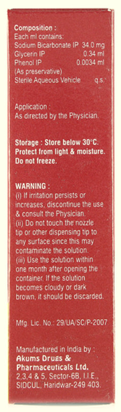 Softwax Ear Drop 10 ml, Pack of 1 Ear Drops Softwax Ear Drop 10 ml, Pack of 1 Ear Drops