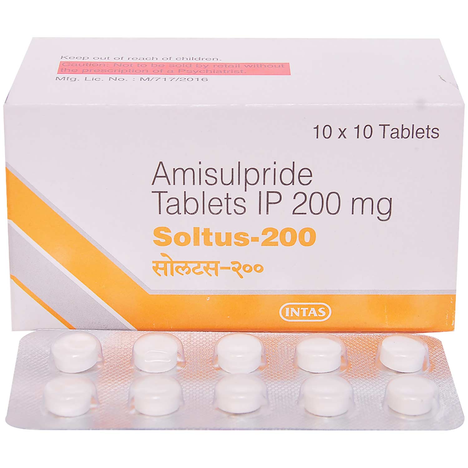 SOLTUS 200MG TABLET, Pack of 10 TABLETS SOLTUS 200MG TABLET, Pack of 10 TABLETS