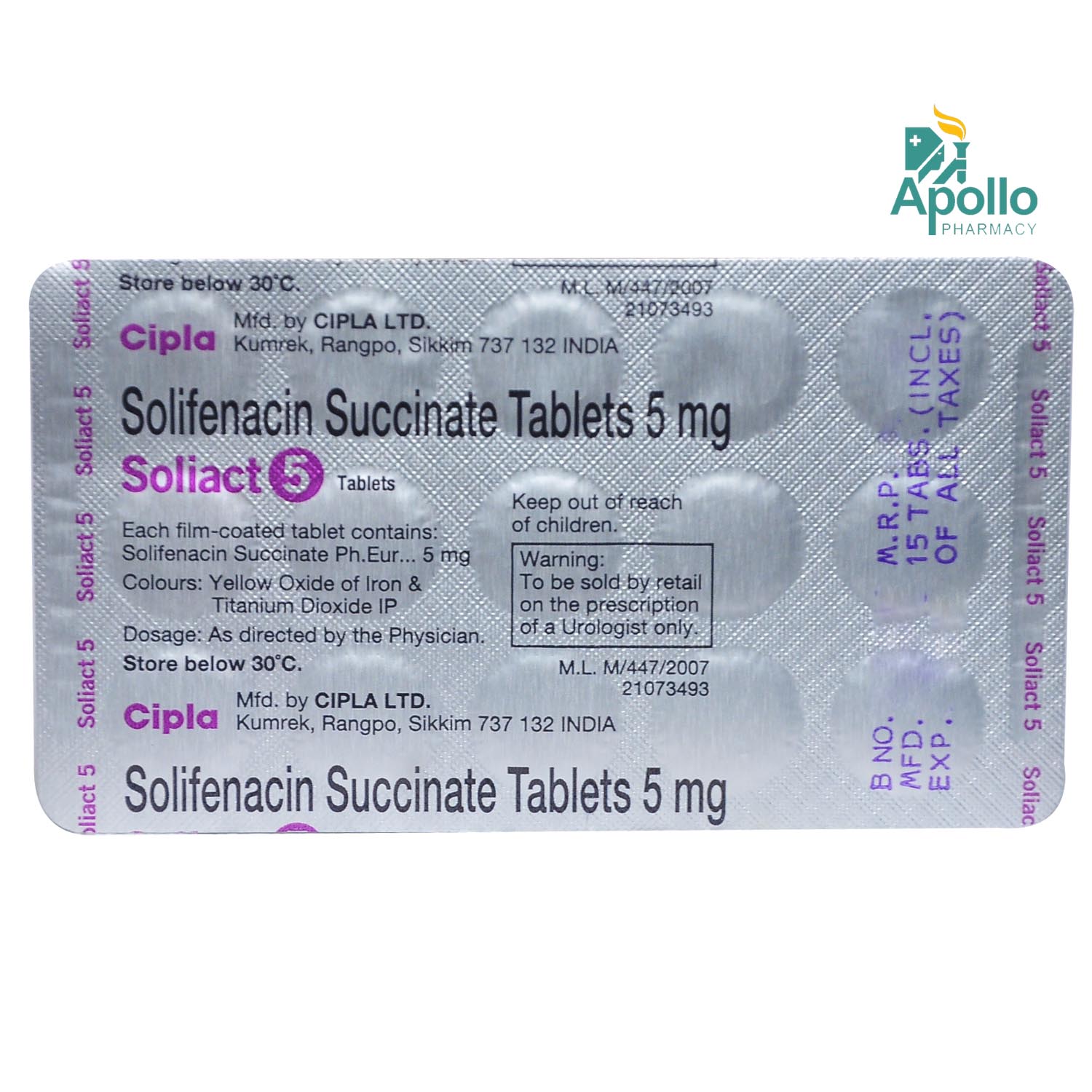 Soliact 5 Tablet 15's, Pack of 15 TABLETS Soliact 5 Tablet 15's, Pack of 15 TABLETS