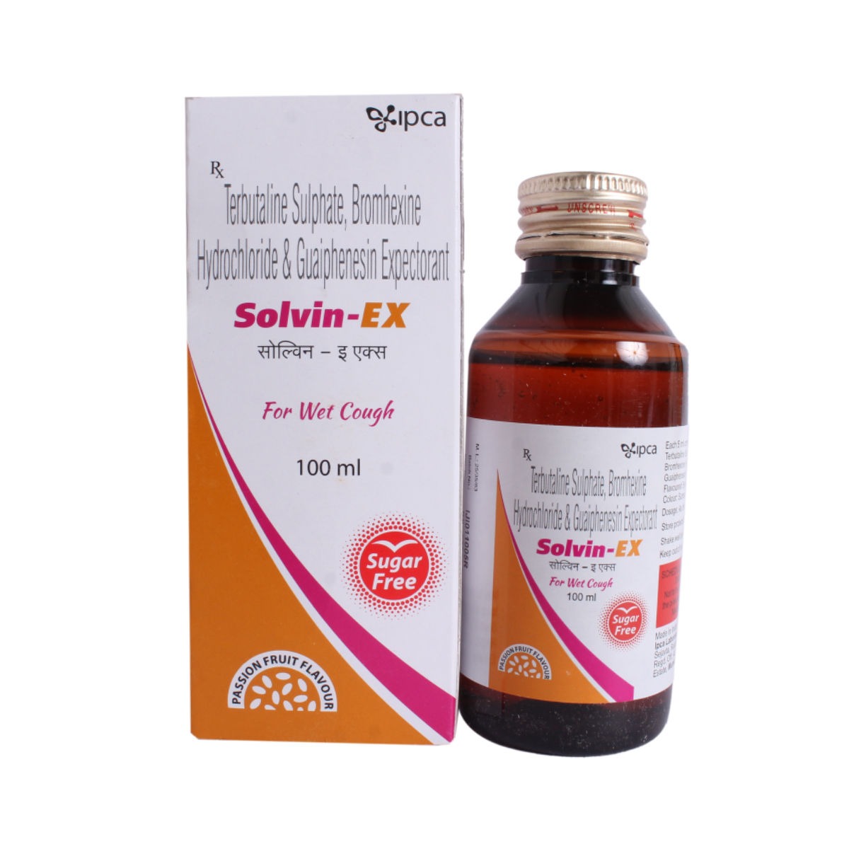 Buy Solvin-EX Sugar Free Passion Fruit Expectorant 100 ml Online