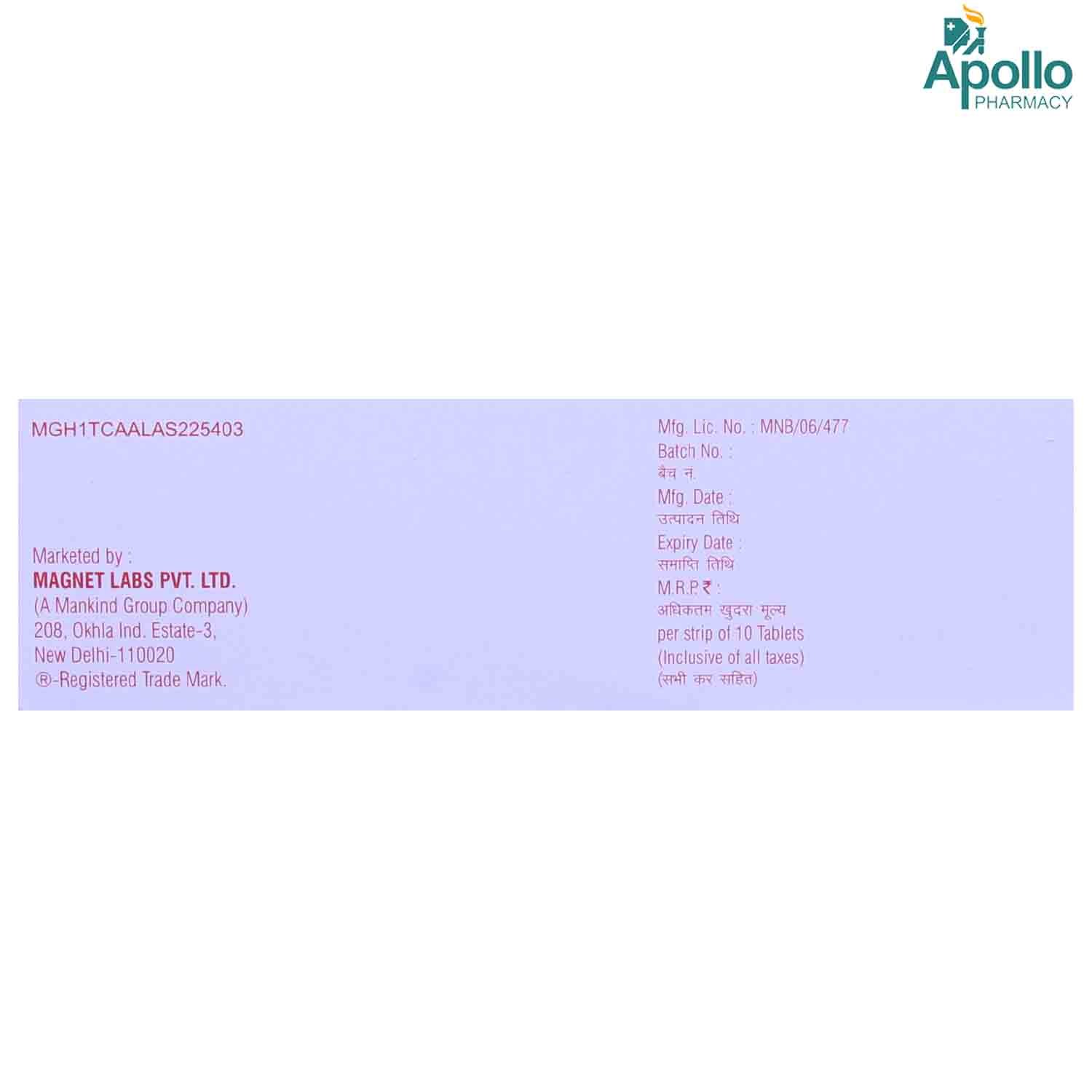 Somifiz Tablet 10's, Pack of 10 TABLETS Somifiz Tablet 10's, Pack of 10 TABLETS