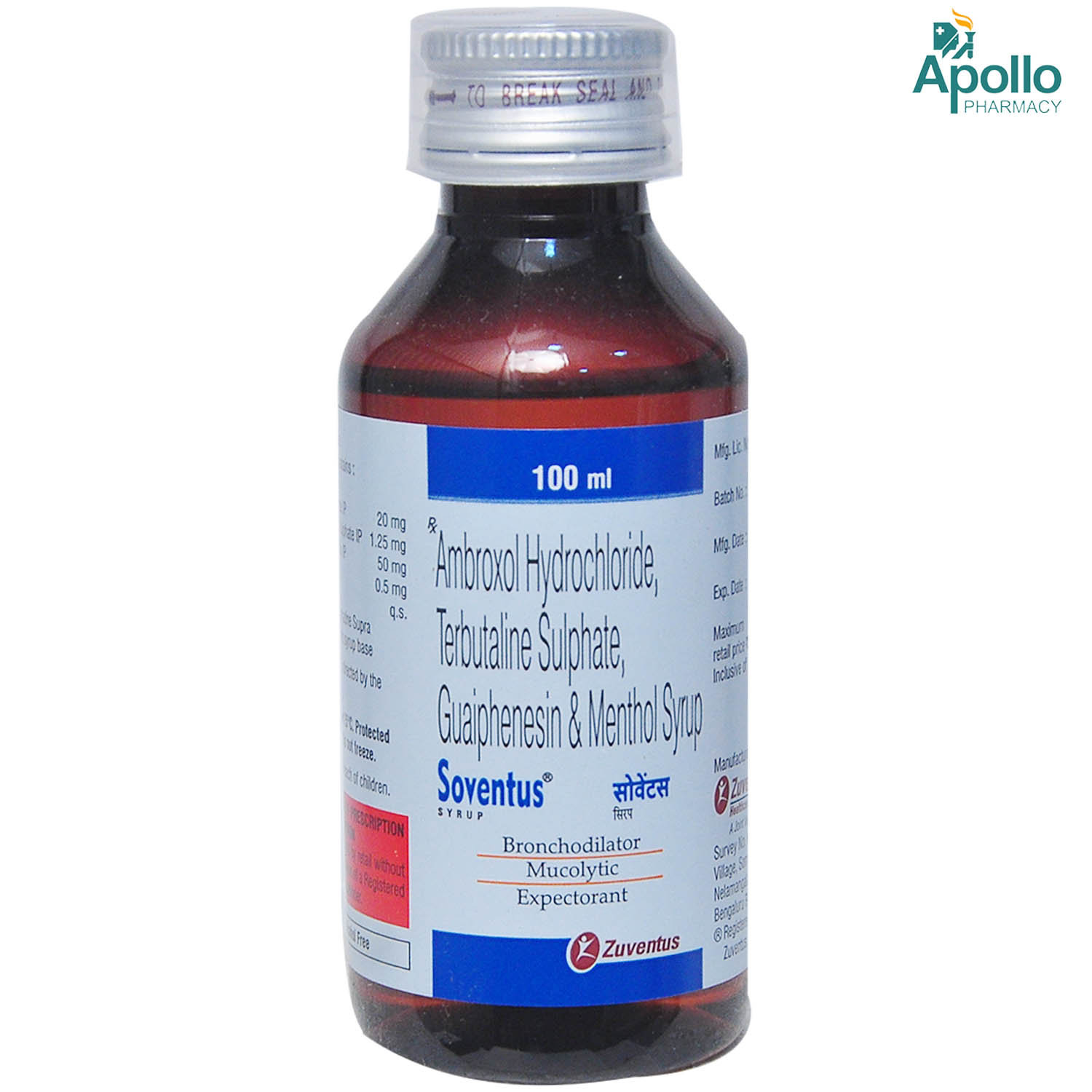 Soventus Syrup 100 ml, Pack of 1 SYRUP Soventus Syrup 100 ml, Pack of 1 SYRUP