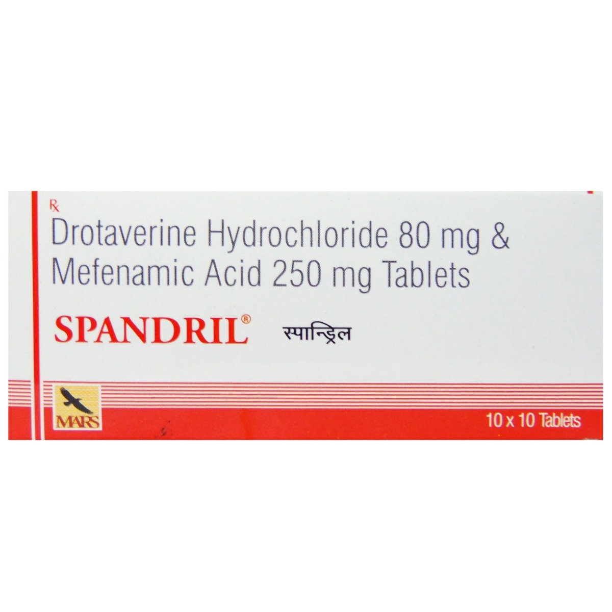 Spandril Tablet 10's, Pack of 10 TabletS Spandril Tablet 10's, Pack of 10 TabletS