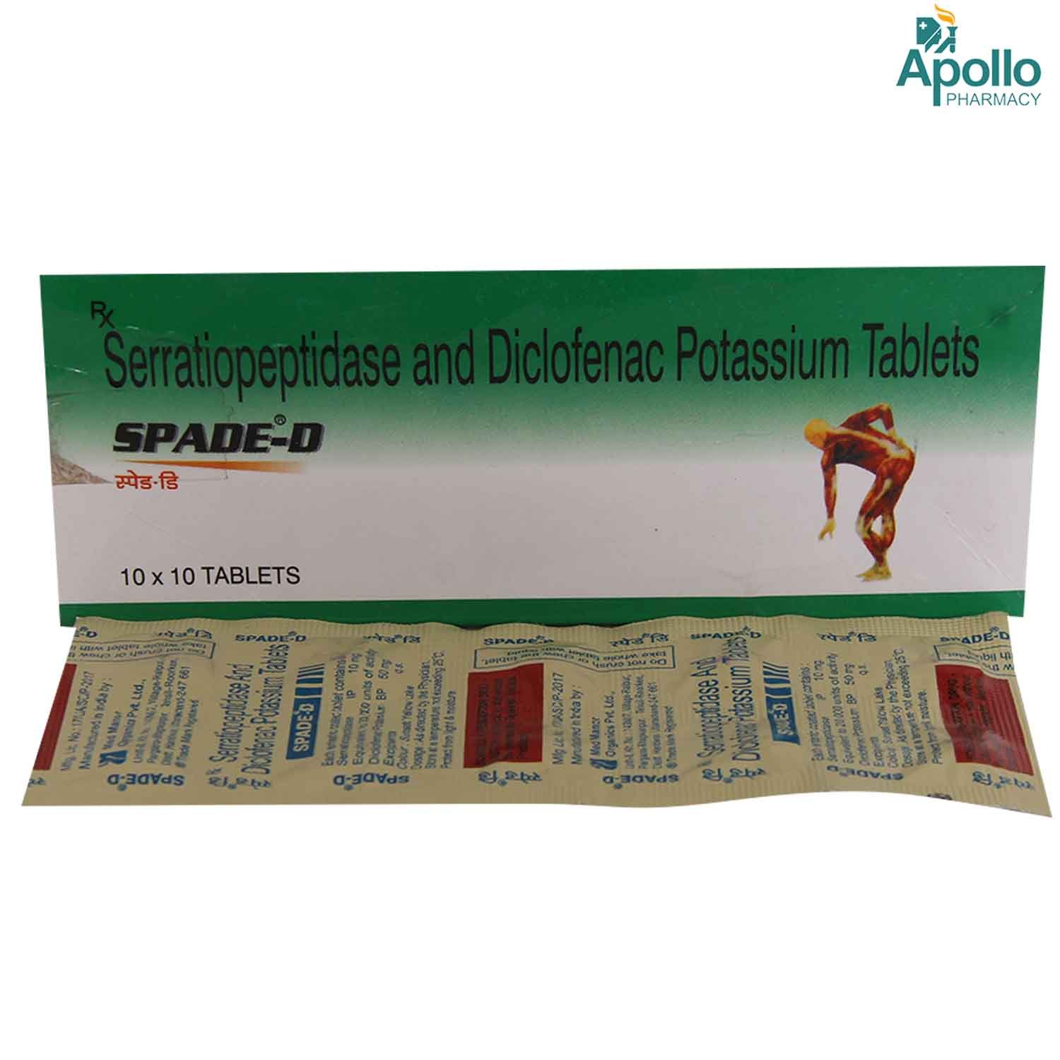 SPADE D TABLET, Pack of 10 TABLETS SPADE D TABLET, Pack of 10 TABLETS
