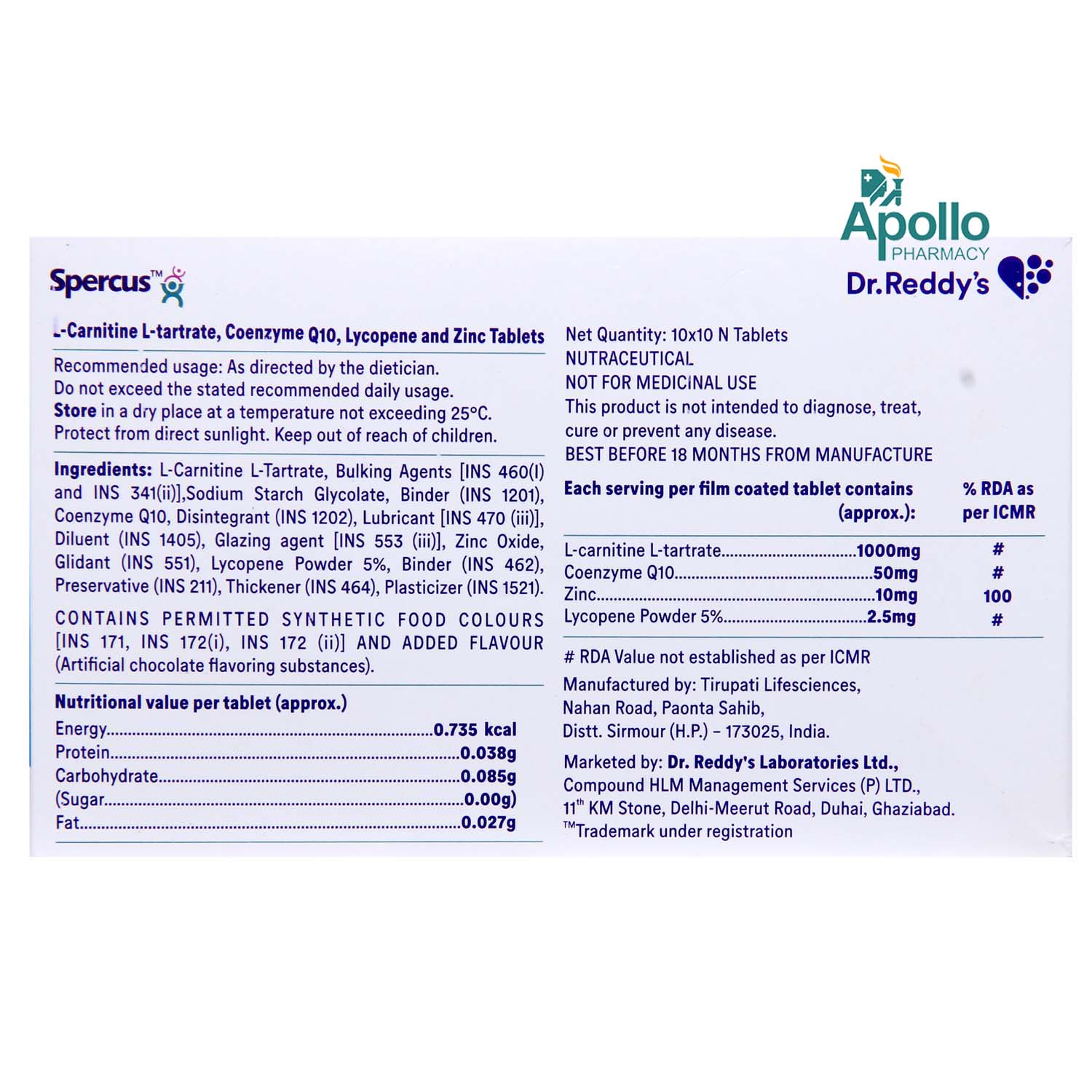 Spercus Tablet 10's, Pack of 10 TABLETS Spercus Tablet 10's, Pack of 10 TABLETS