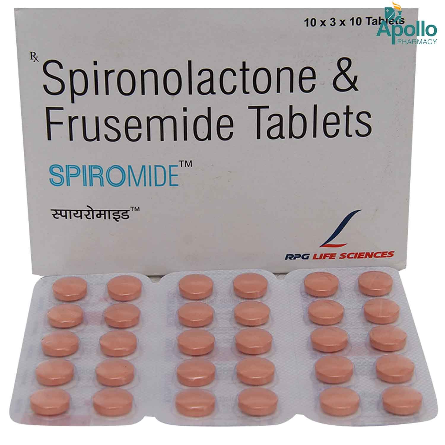 Spiromide Tablet 10's, Pack of 10 TABLETS Spiromide Tablet 10's, Pack of 10 TABLETS