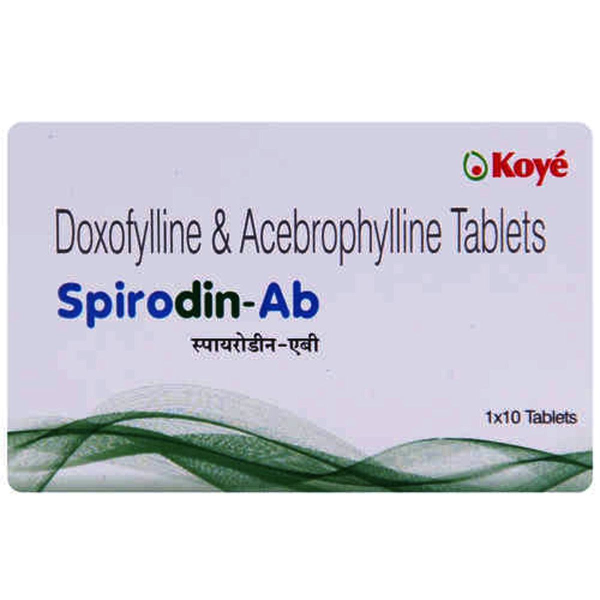 Buy Spirodin AB Tablet 10's Online