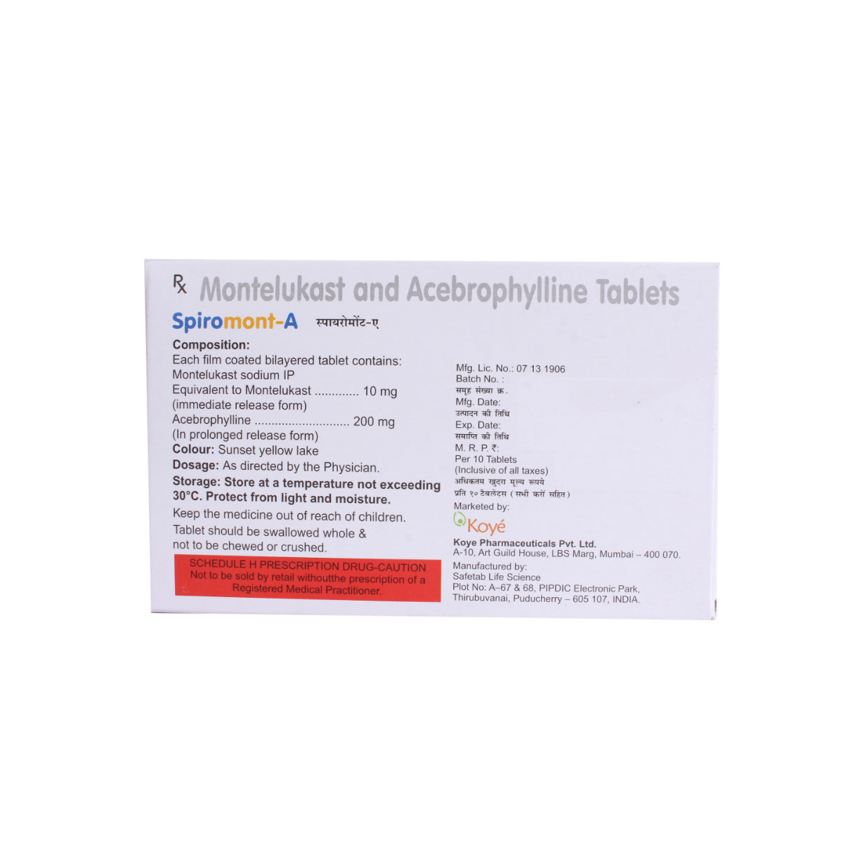 Spiromont-A Tablet 10's, Pack of 10 TABLETS Spiromont-A Tablet 10's, Pack of 10 TABLETS