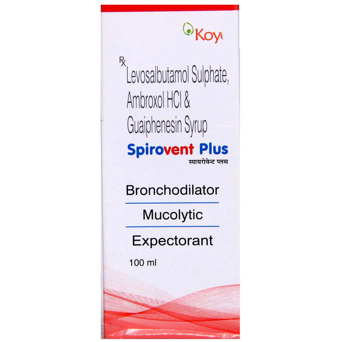 Buy Spirovent Plus Syrup 100 ml Online