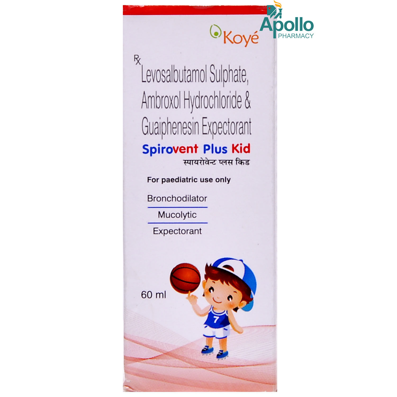 Buy Spirovent Plus Kid Syrup 60 ml Online