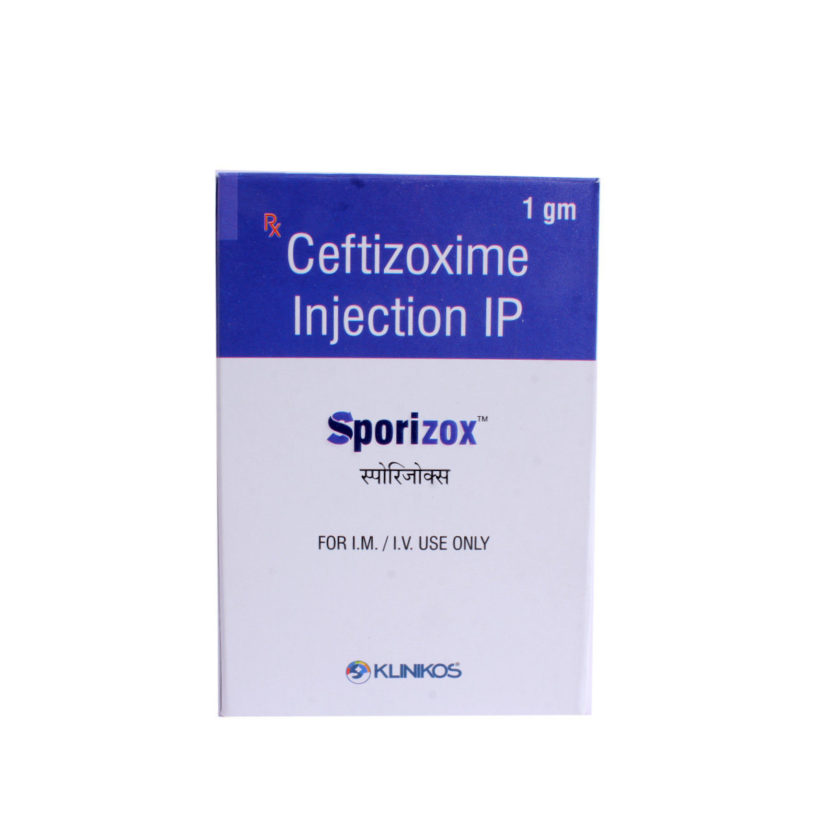 Sporizox Injection 1 gm, Pack of 1 INJECTION Sporizox Injection 1 gm, Pack of 1 INJECTION