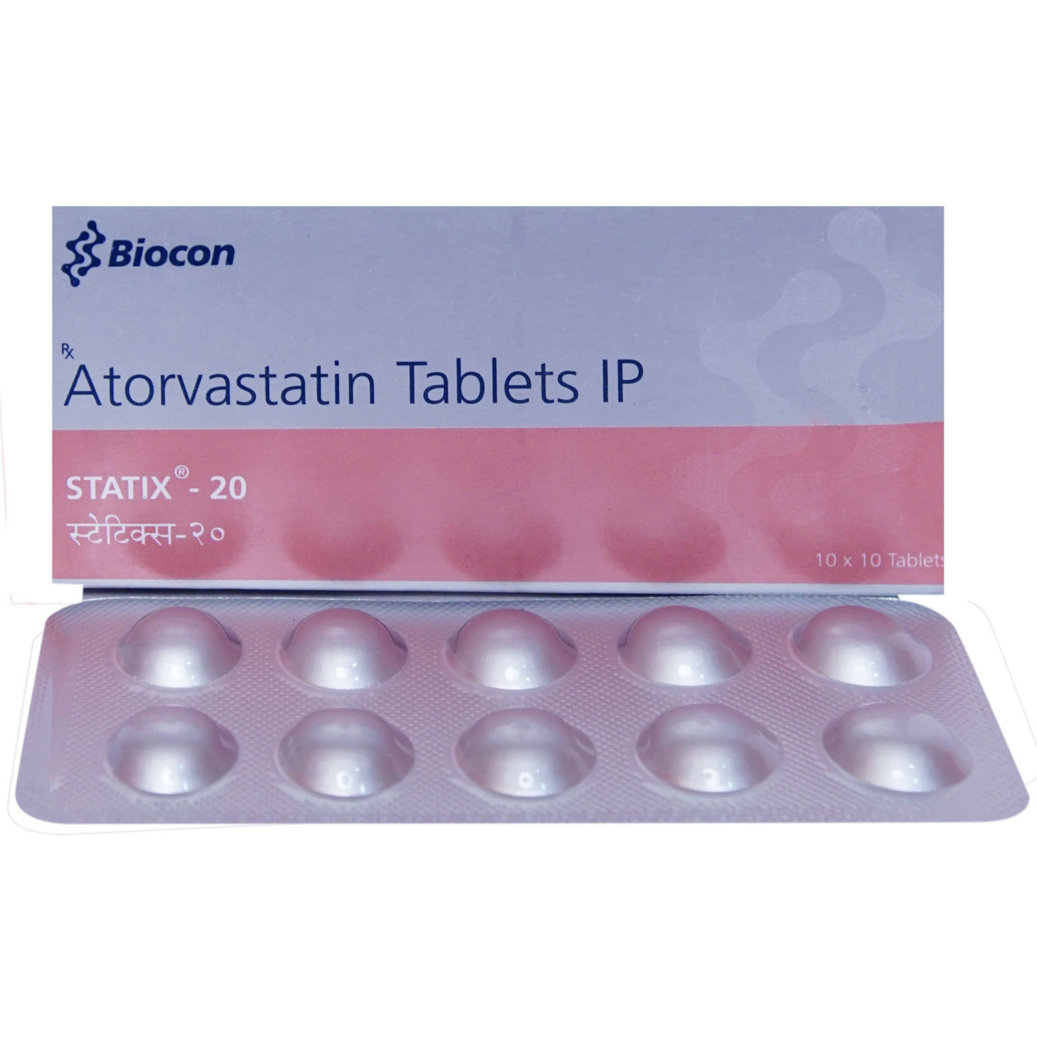 Statix-20 Tablet 10's, Pack of 10 TABLETS Statix-20 Tablet 10's, Pack of 10 TABLETS