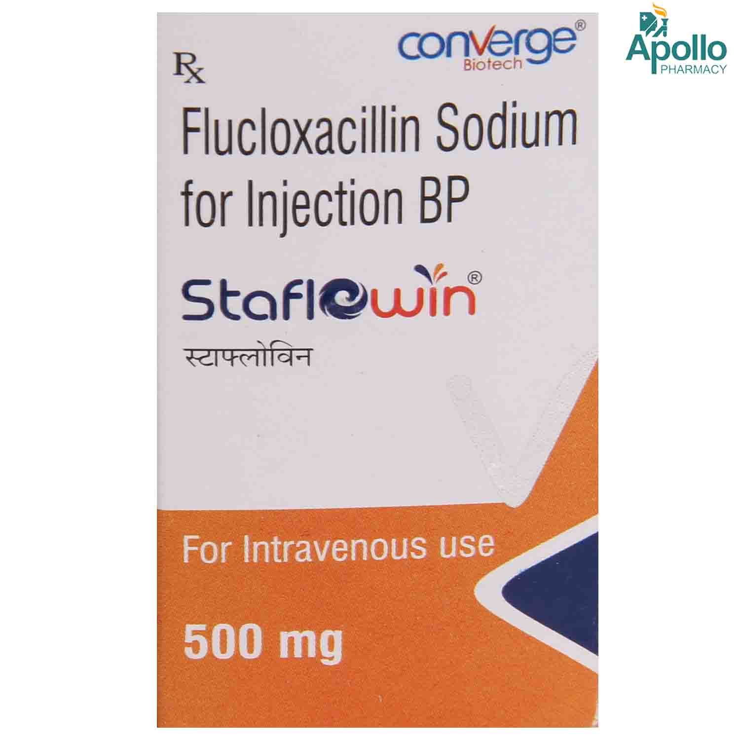 Buy Staflowin 500mg Injection Online