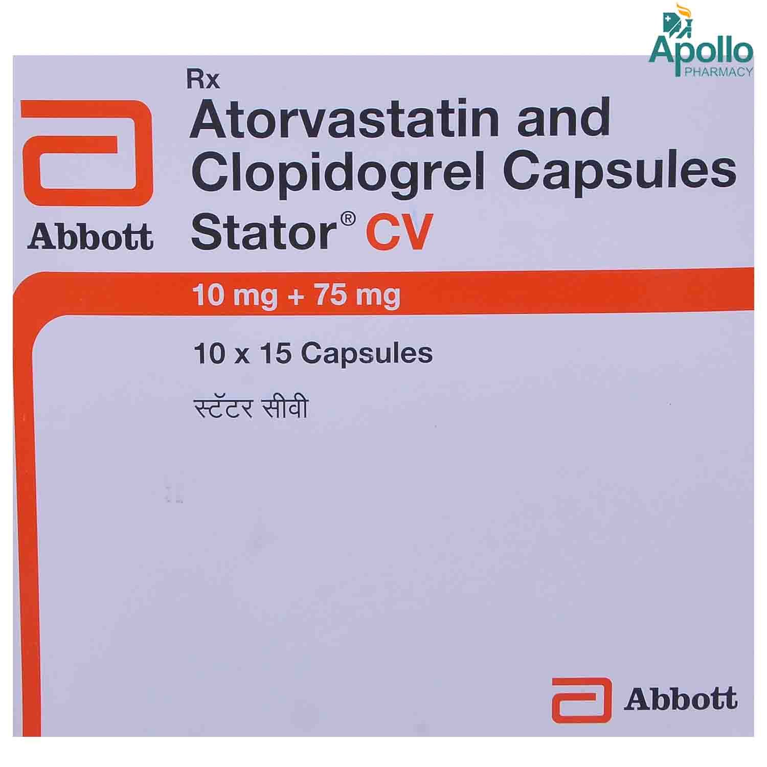 Stator CV 10 mg/75 mg Capsule 15's, Pack of 15 CAPSULES Stator CV 10 mg/75 mg Capsule 15's, Pack of 15 CAPSULES