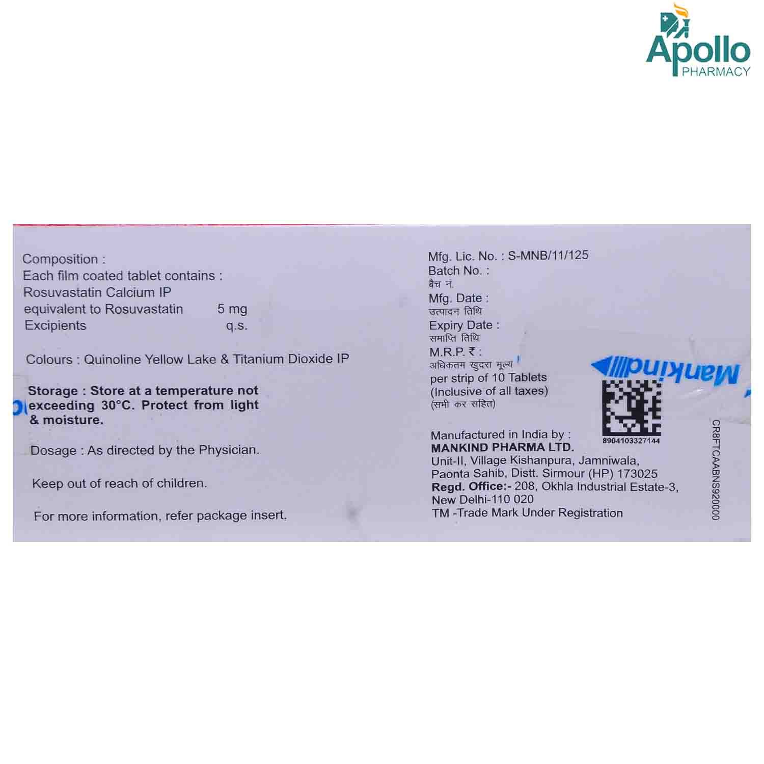 Statpure 5 Tablet 10's, Pack of 10 TabletS Statpure 5 Tablet 10's, Pack of 10 TabletS