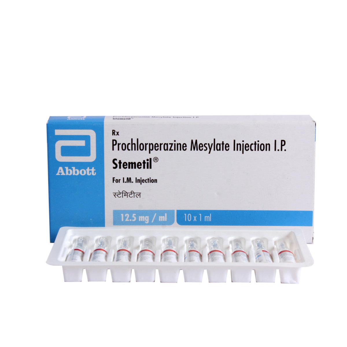 Stemetil Injection 10 x 1 ml , Pack of 10 InjectionS Stemetil Injection 10 x 1 ml , Pack of 10 InjectionS