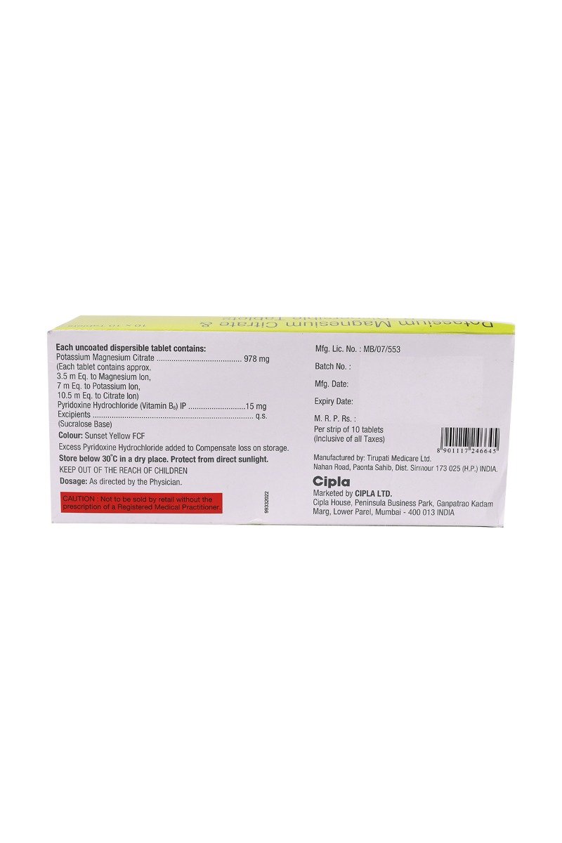 Ston 1B6 Tablet 10's, Pack of 10 TABLETS Ston 1B6 Tablet 10's, Pack of 10 TABLETS