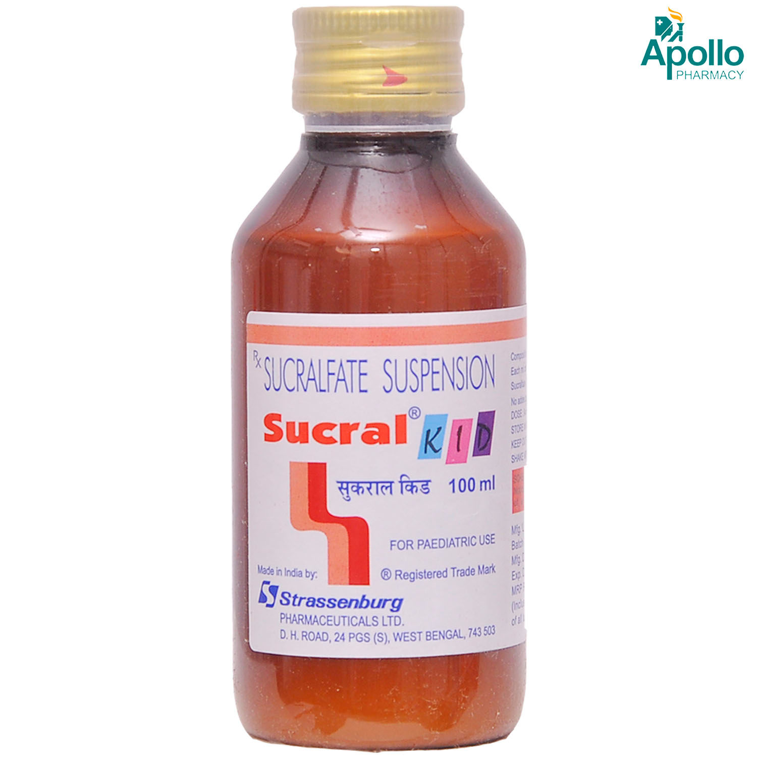 Buy Sucral Kid Suspension 100 ml Online