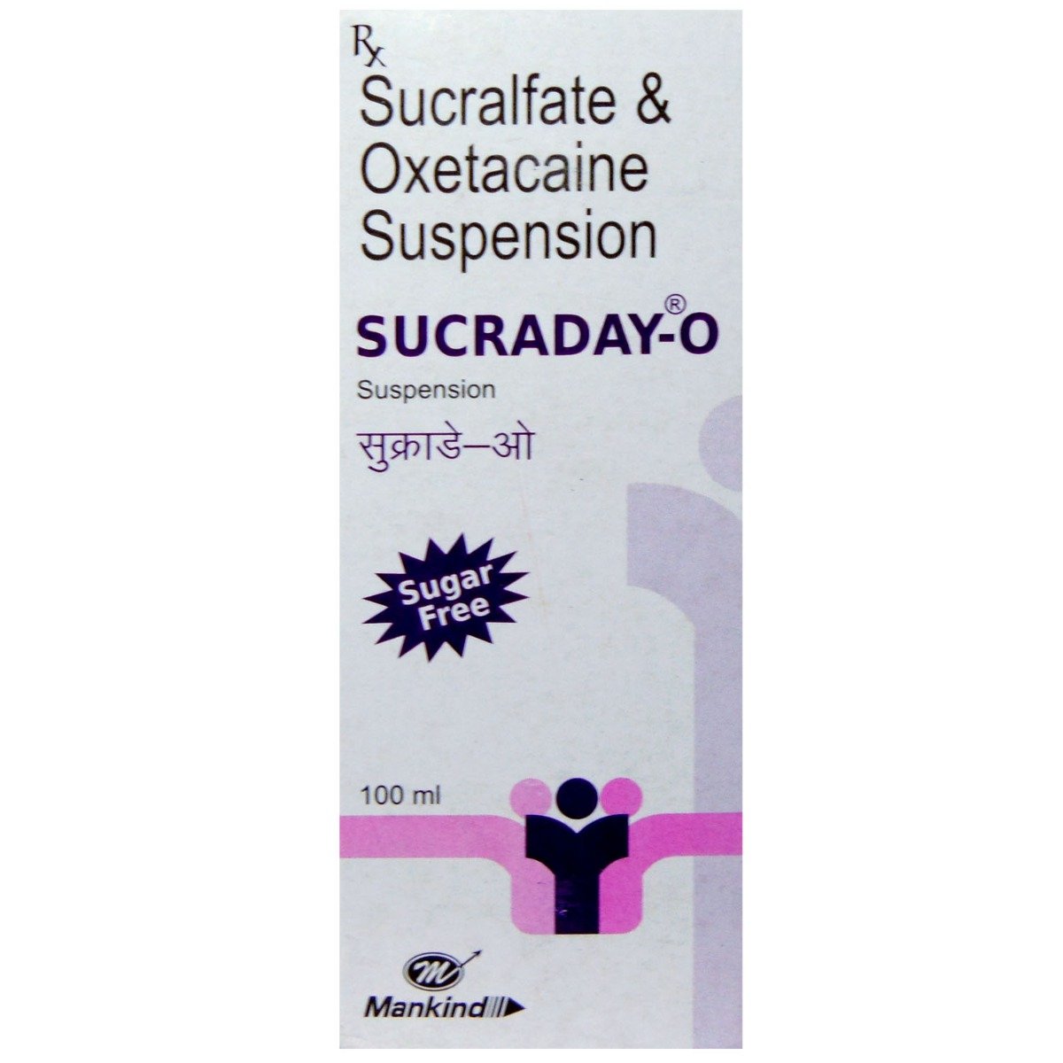 Sucraday-O SF Suspension 100 ml, Pack of 1 Sucraday-O SF Suspension 100 ml, Pack of 1