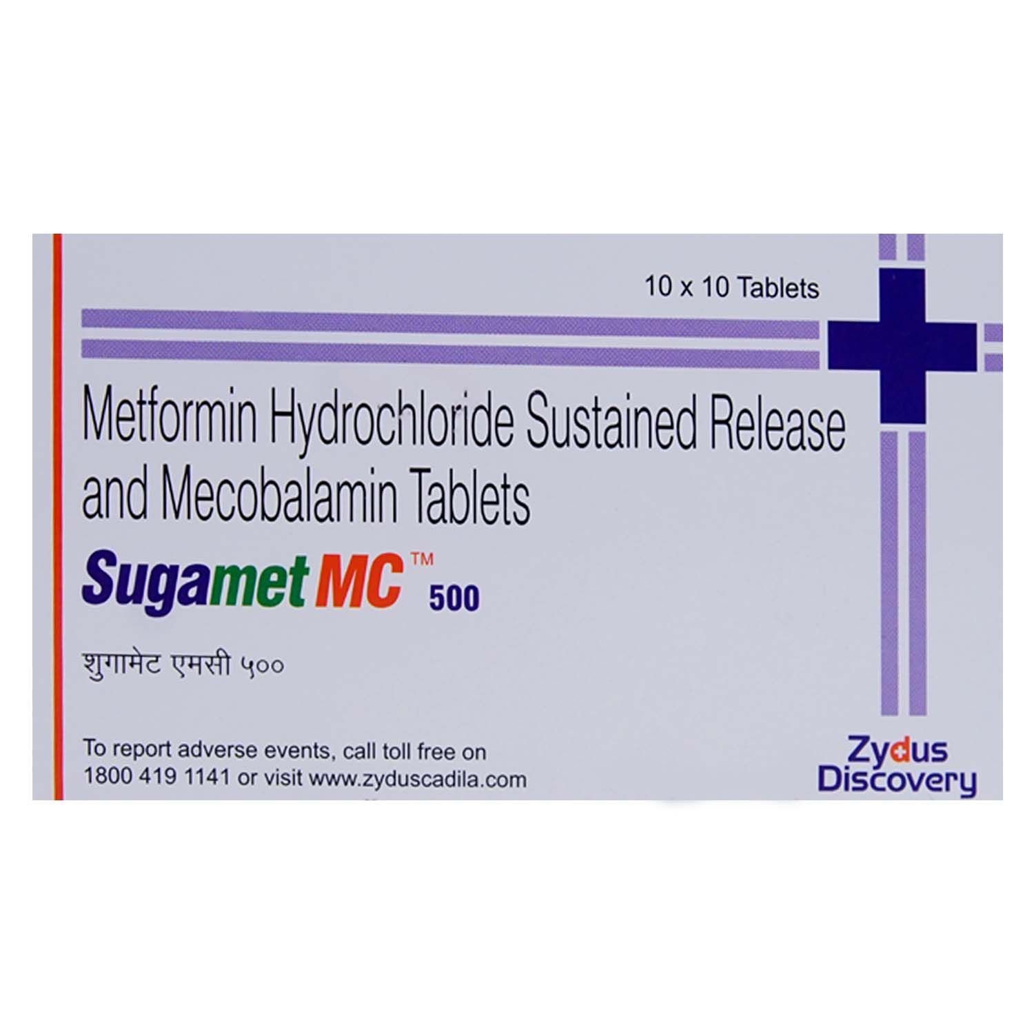 Buy Sugamet MC 500 Tablet 10's Online