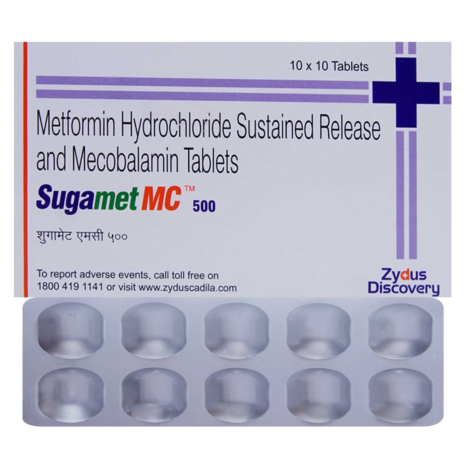 Sugamet MC 500 Tablet 10's, Pack of 10 TabletS Sugamet MC 500 Tablet 10's, Pack of 10 TabletS