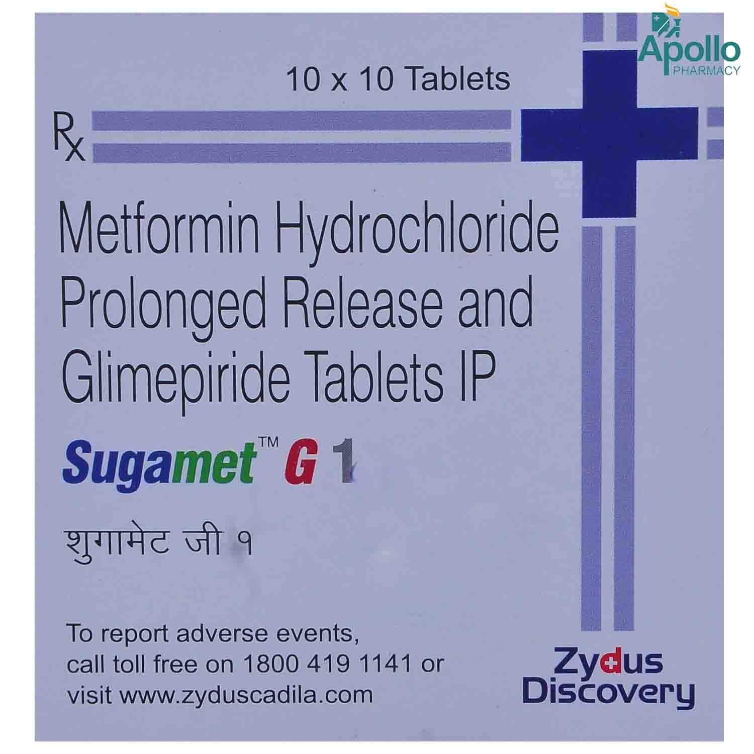 SUGAMET G 1MG TABLET, Pack of 10 TABLETS SUGAMET G 1MG TABLET, Pack of 10 TABLETS