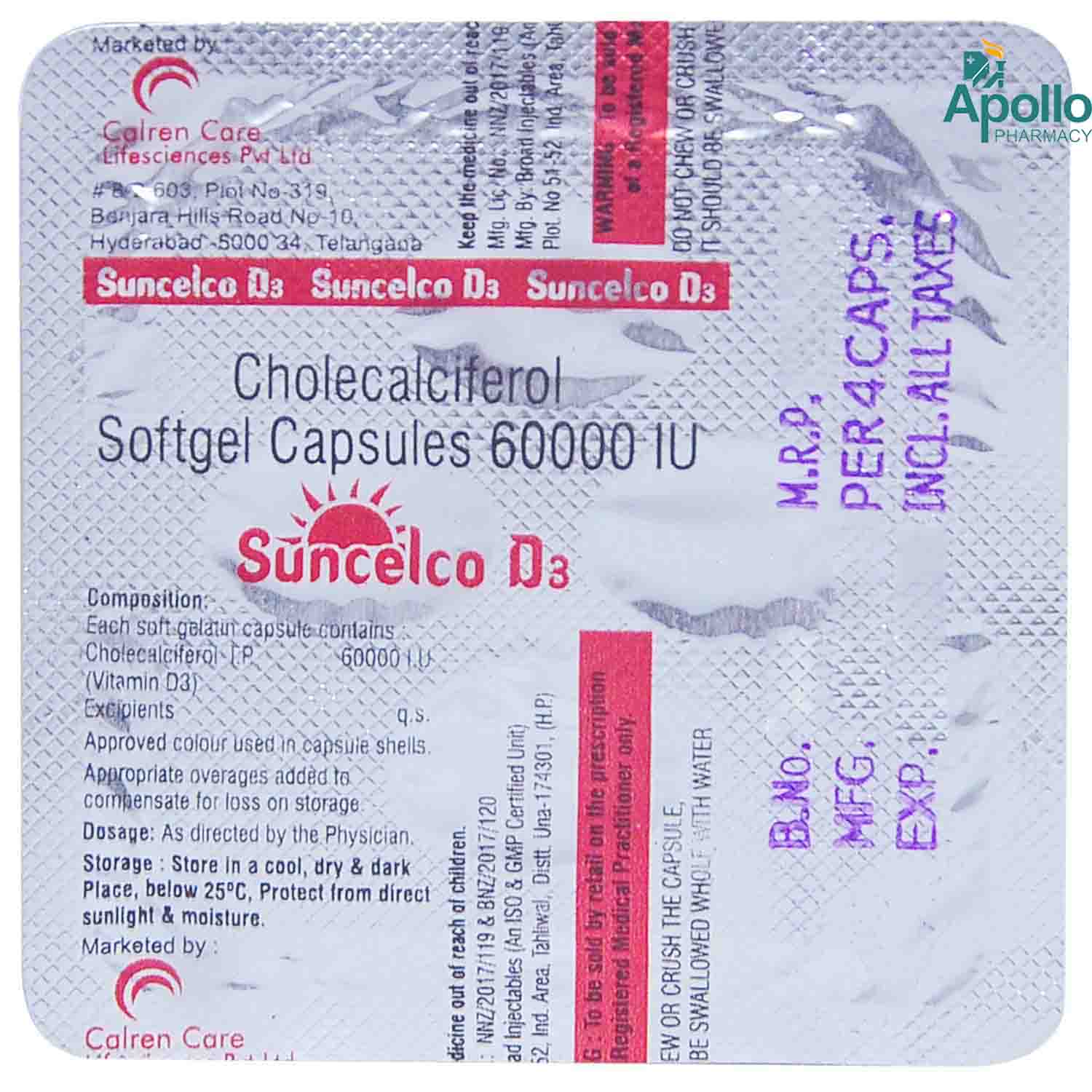 Suncelco D3 Capsule 4's, Pack of 1 Suncelco D3 Capsule 4's, Pack of 1