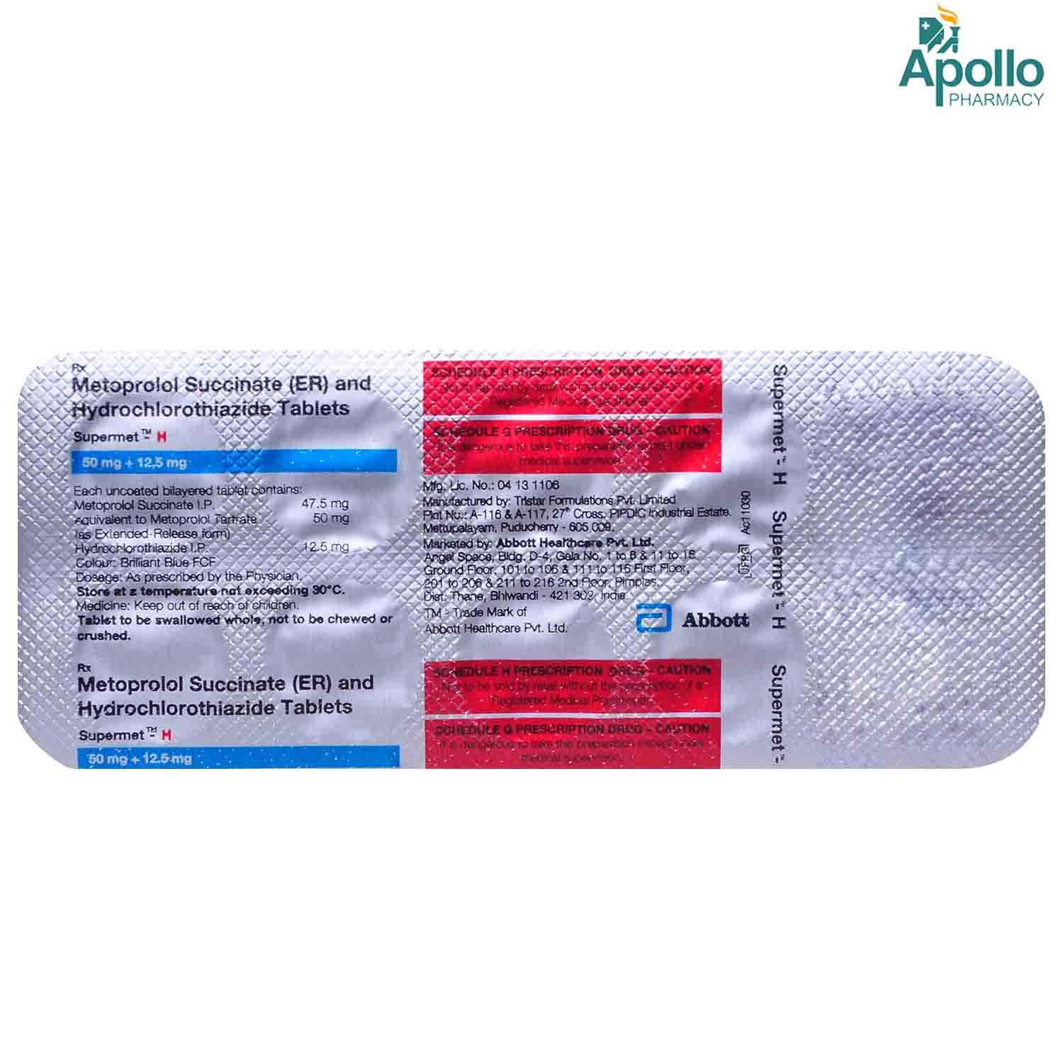 SUPERMET H TABLET, Pack of 10 TABLETS SUPERMET H TABLET, Pack of 10 TABLETS