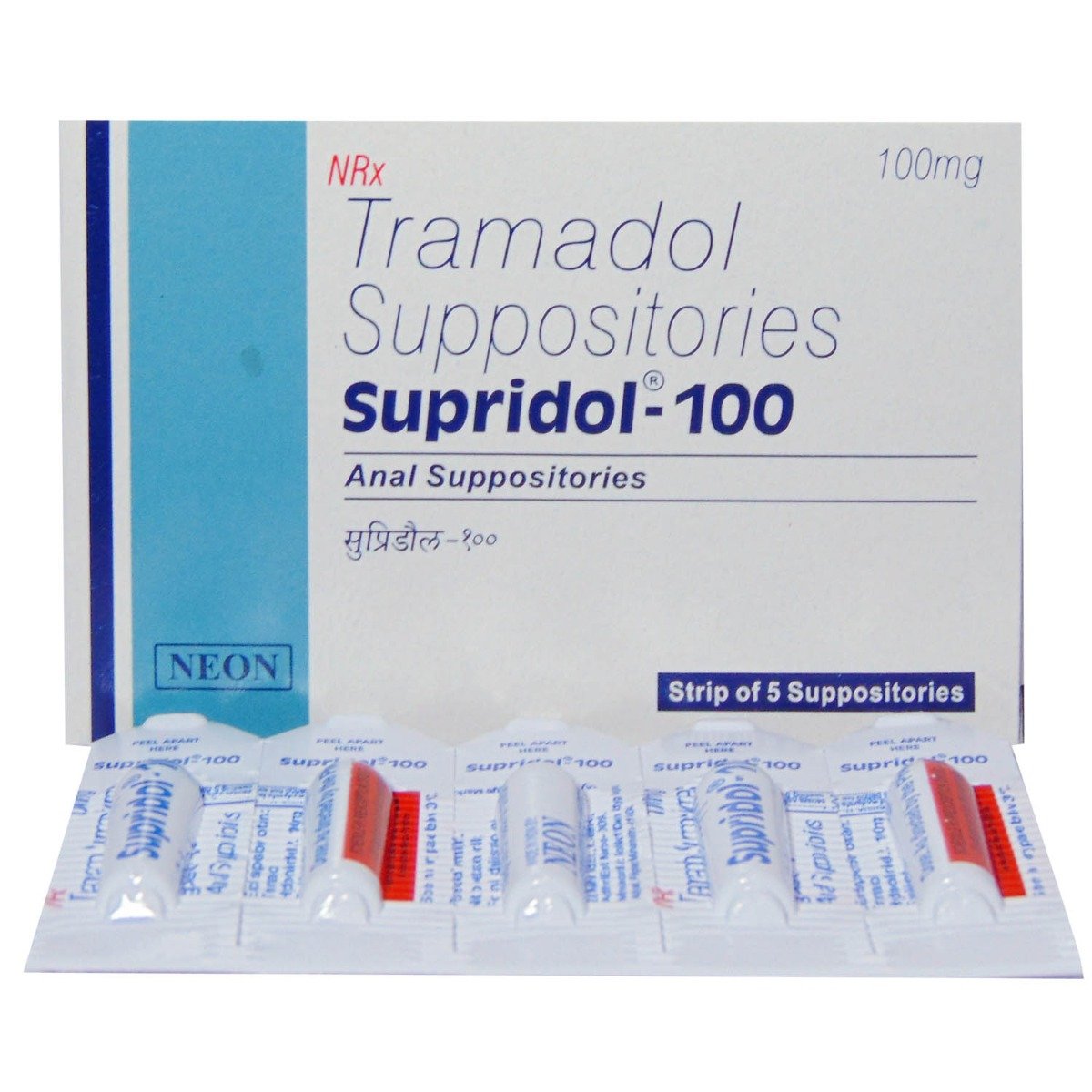 SUPRIDOL 100MG SUPPOSITORY, Pack of 5 TabletS SUPRIDOL 100MG SUPPOSITORY, Pack of 5 TabletS
