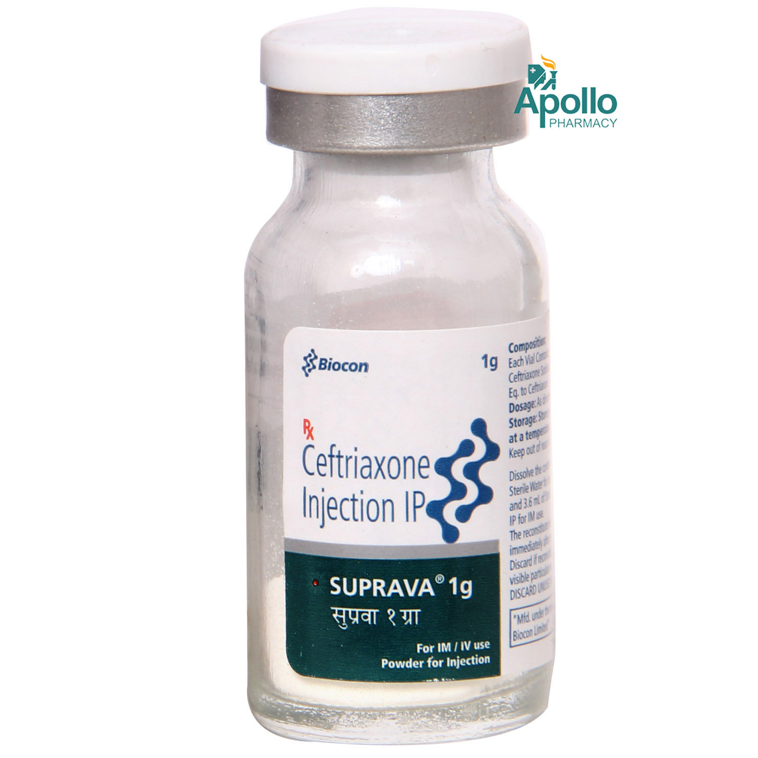 SUPRAVA INJECTION 1GM, Pack of 1 INJECTION SUPRAVA INJECTION 1GM, Pack of 1 INJECTION
