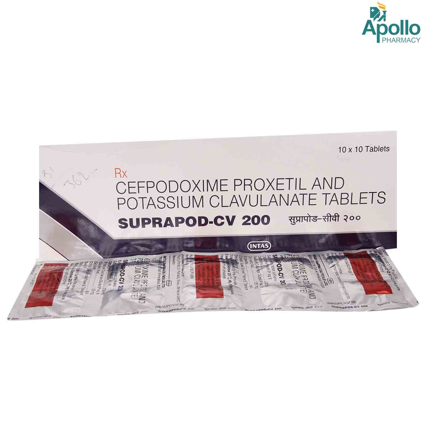 Suprapod-CV 200 Tablet 10's, Pack of 10 TabletS Suprapod-CV 200 Tablet 10's, Pack of 10 TabletS