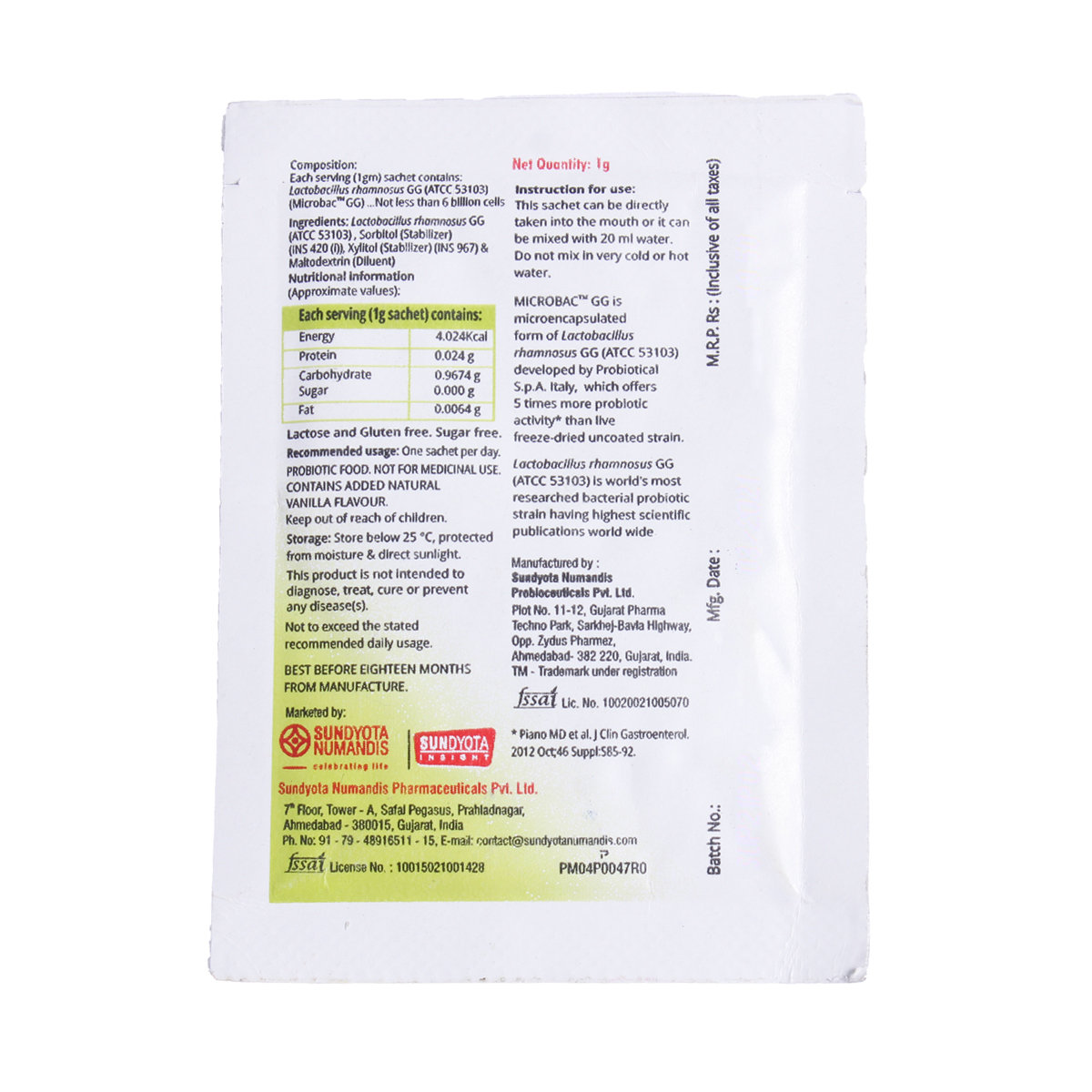 Superflora GG Sachet 1 gm, Pack of 1 POWDER Superflora GG Sachet 1 gm, Pack of 1 POWDER