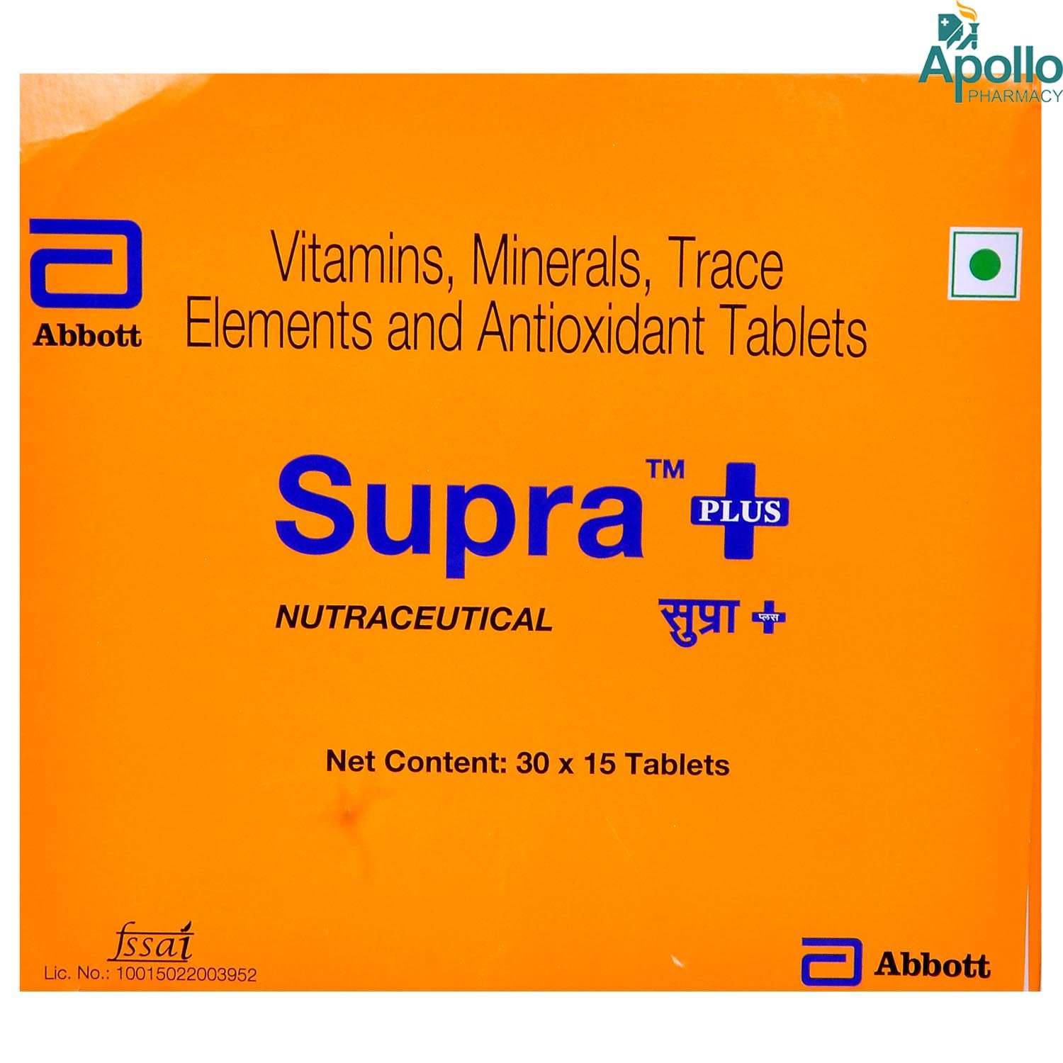 Supra Plus Tablet 15's, Pack of 15 Supra Plus Tablet 15's, Pack of 15