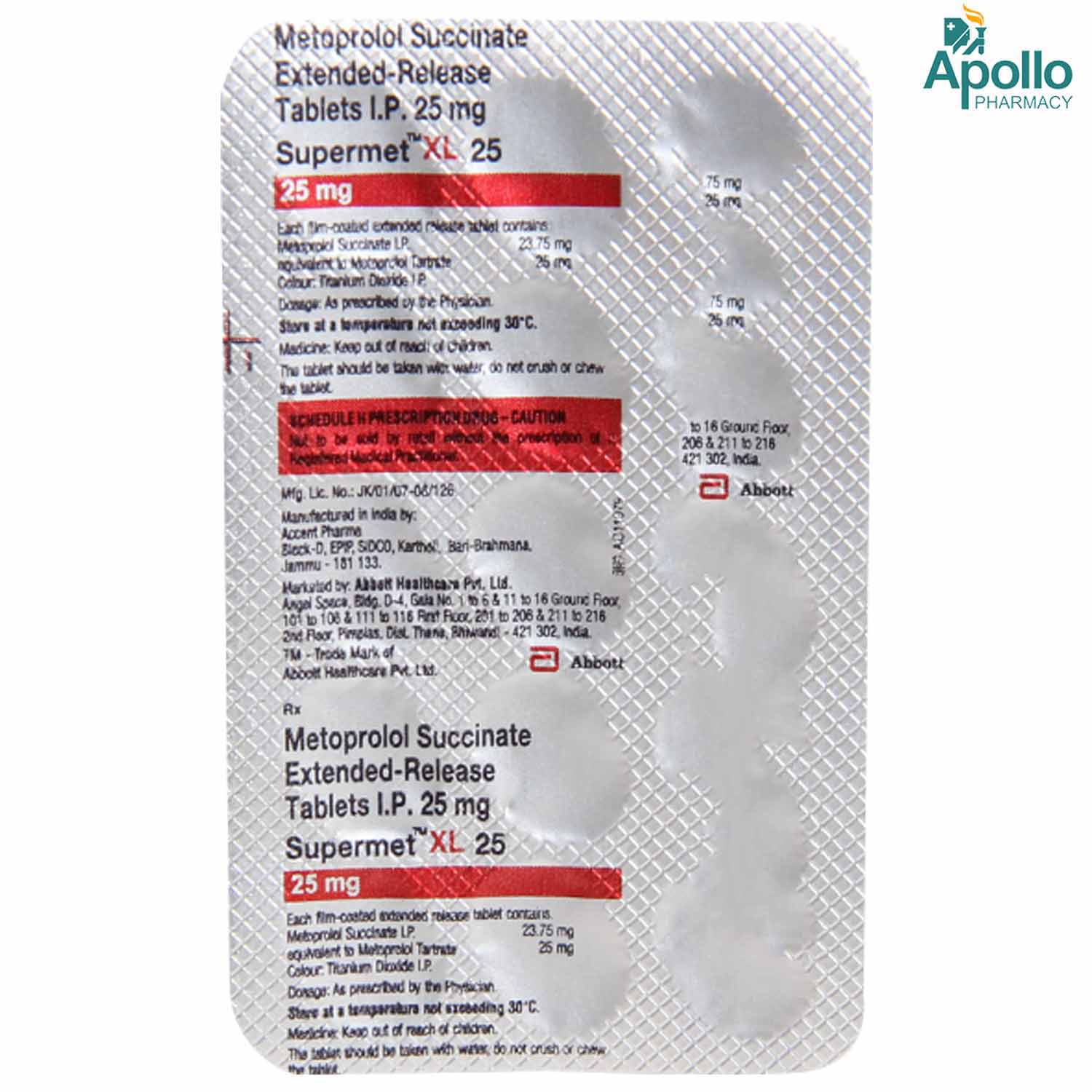 Supermet XL 25 Tablet 15's, Pack of 15 TABLETS Supermet XL 25 Tablet 15's, Pack of 15 TABLETS