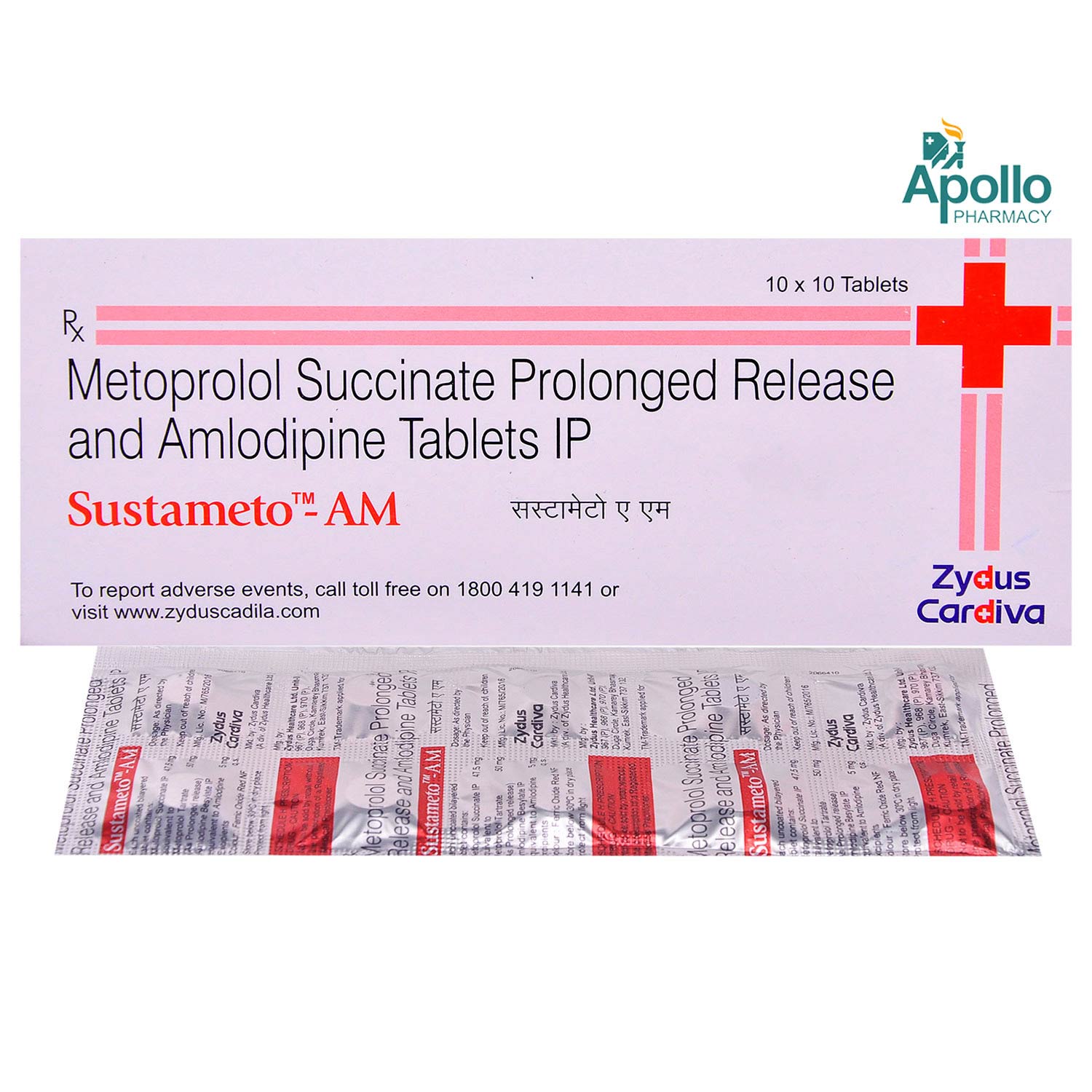 Sustameto AM Tablet 10's, Pack of 10 TabletS Sustameto AM Tablet 10's, Pack of 10 TabletS