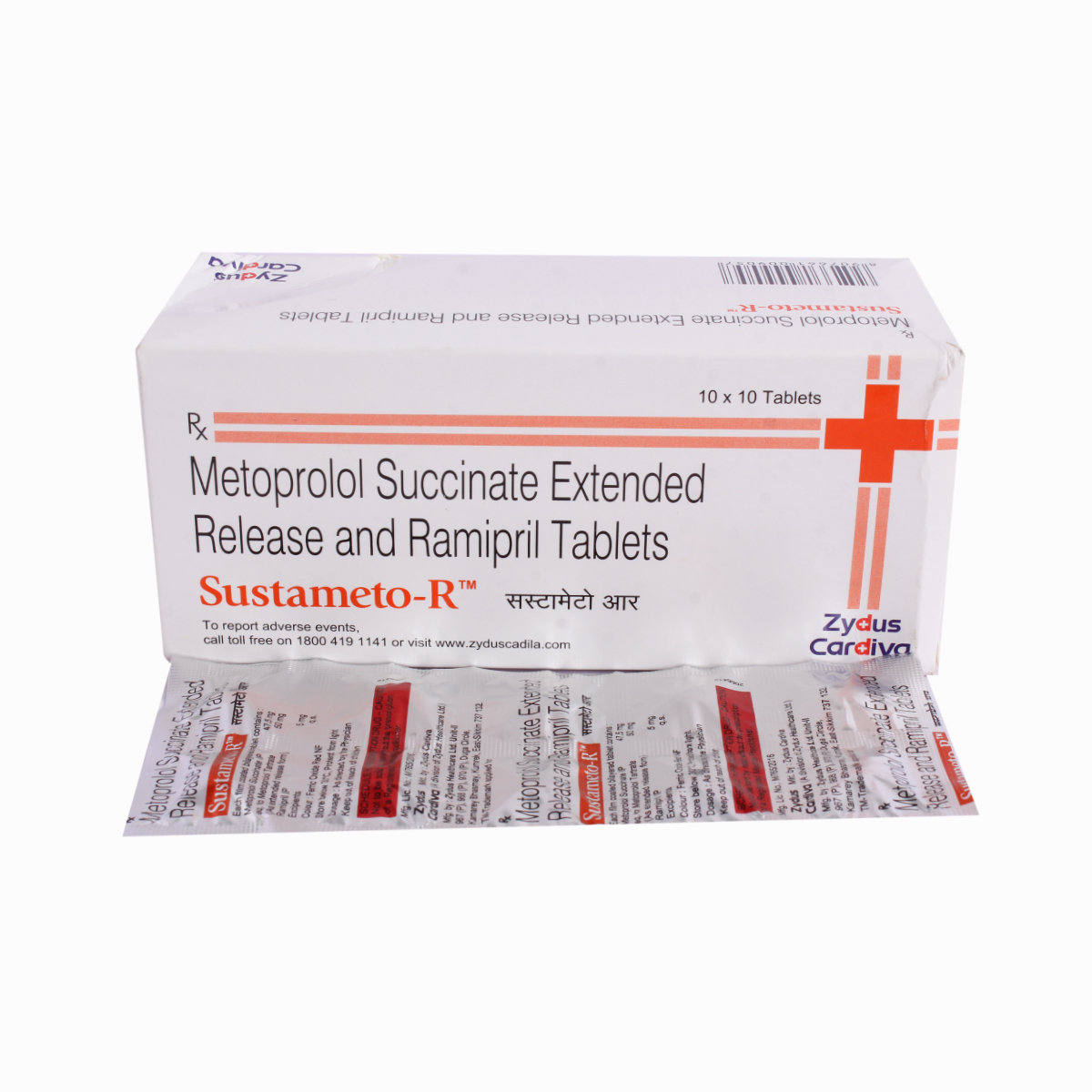 Sustameto R Tablet 10's, Pack of 10 TABLETS Sustameto R Tablet 10's, Pack of 10 TABLETS