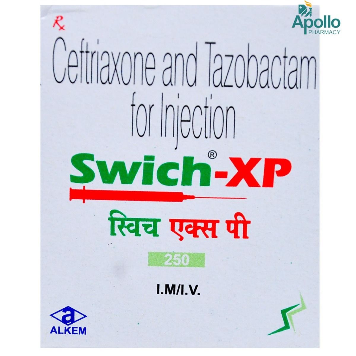 Buy Swich XP 250mg Injection 1's Online