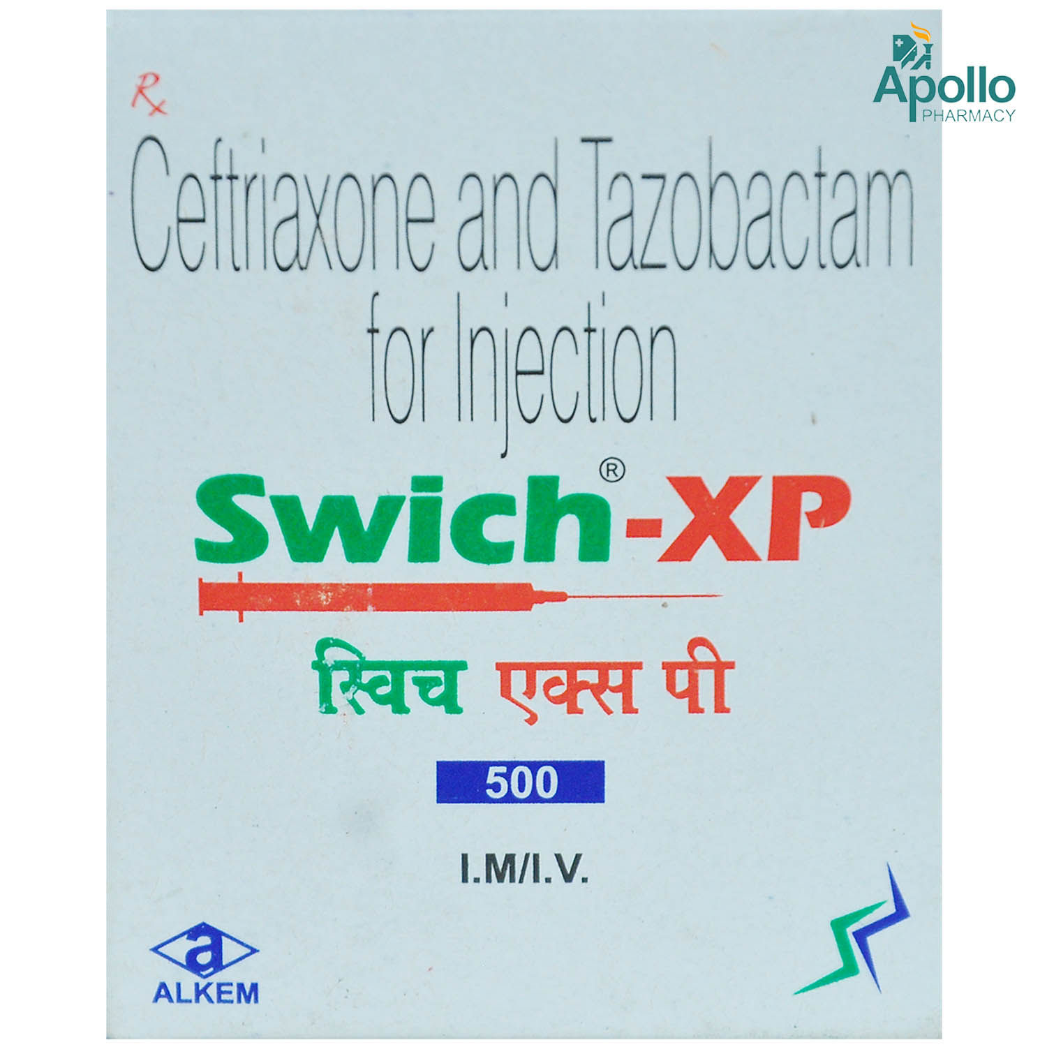 Buy SWICH XP 500MG INJECTION Online