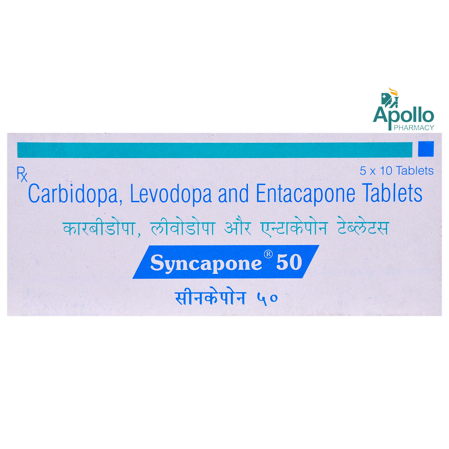 Buy Syncapone 50 Tablet 10's Online