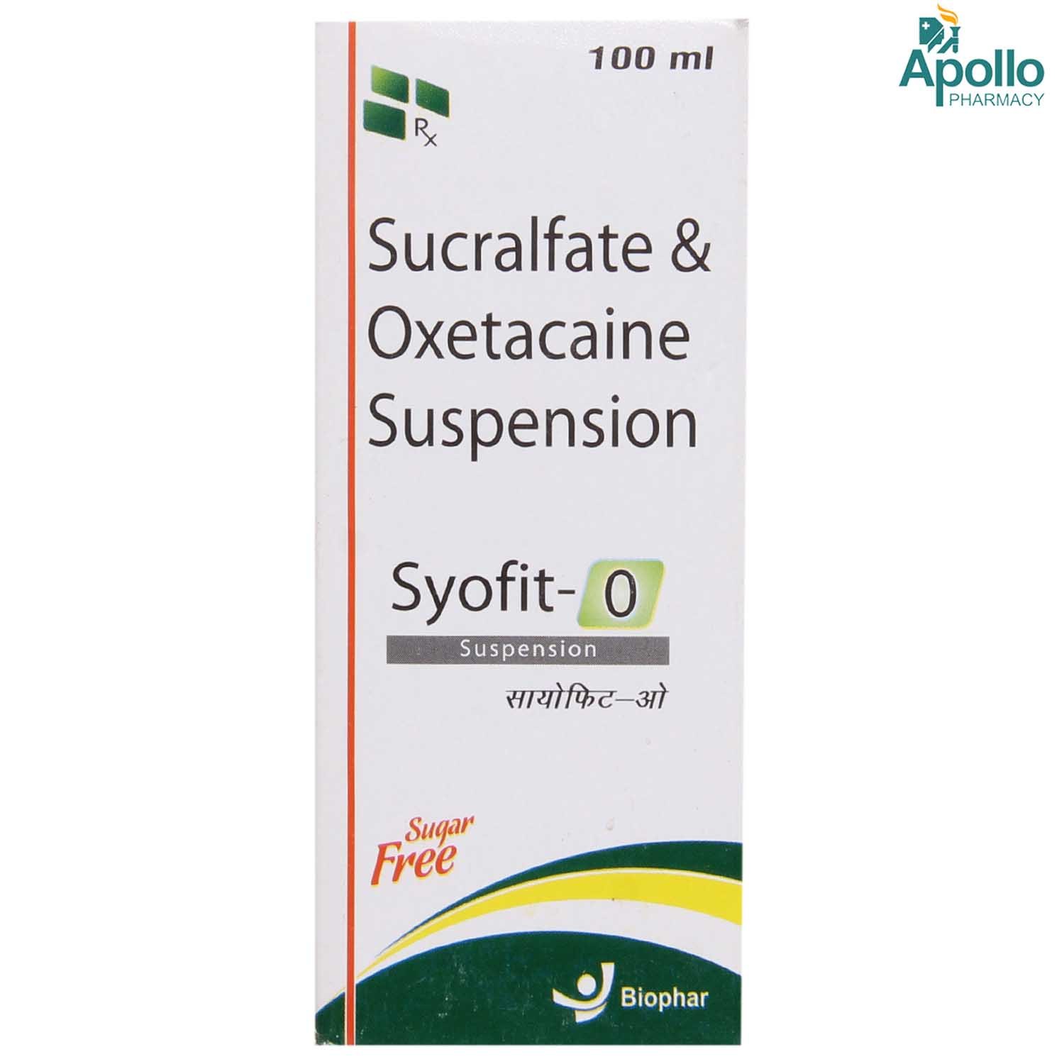 Syofit O Suspension 100 ml, Pack of 1 Syofit O Suspension 100 ml, Pack of 1